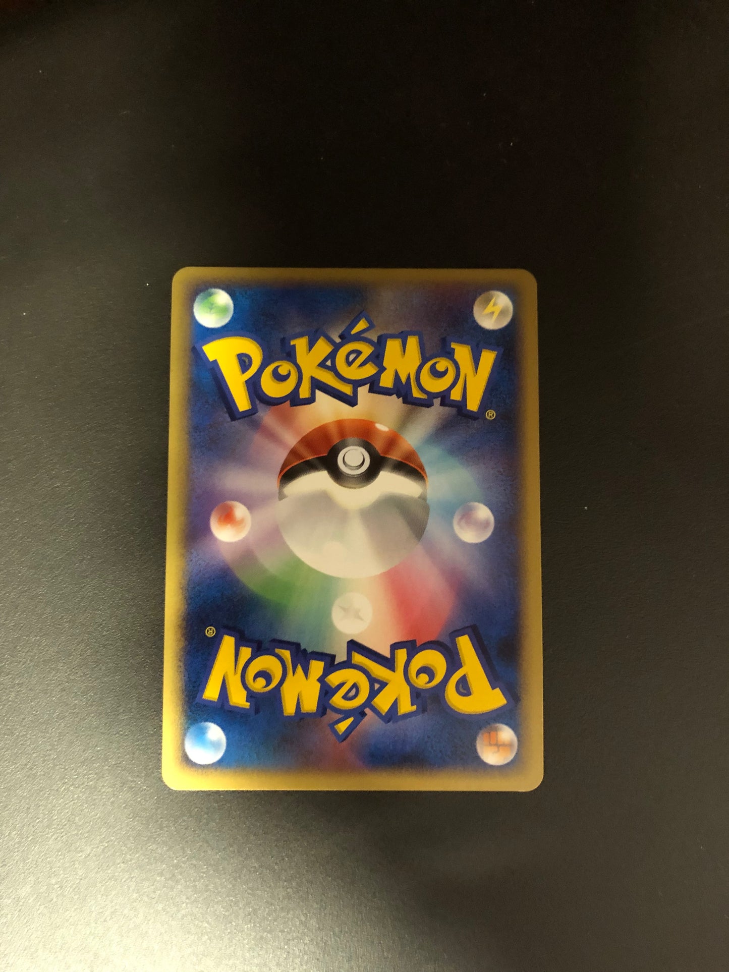 Pokemon Karte Lv.X Selfe Japanisch