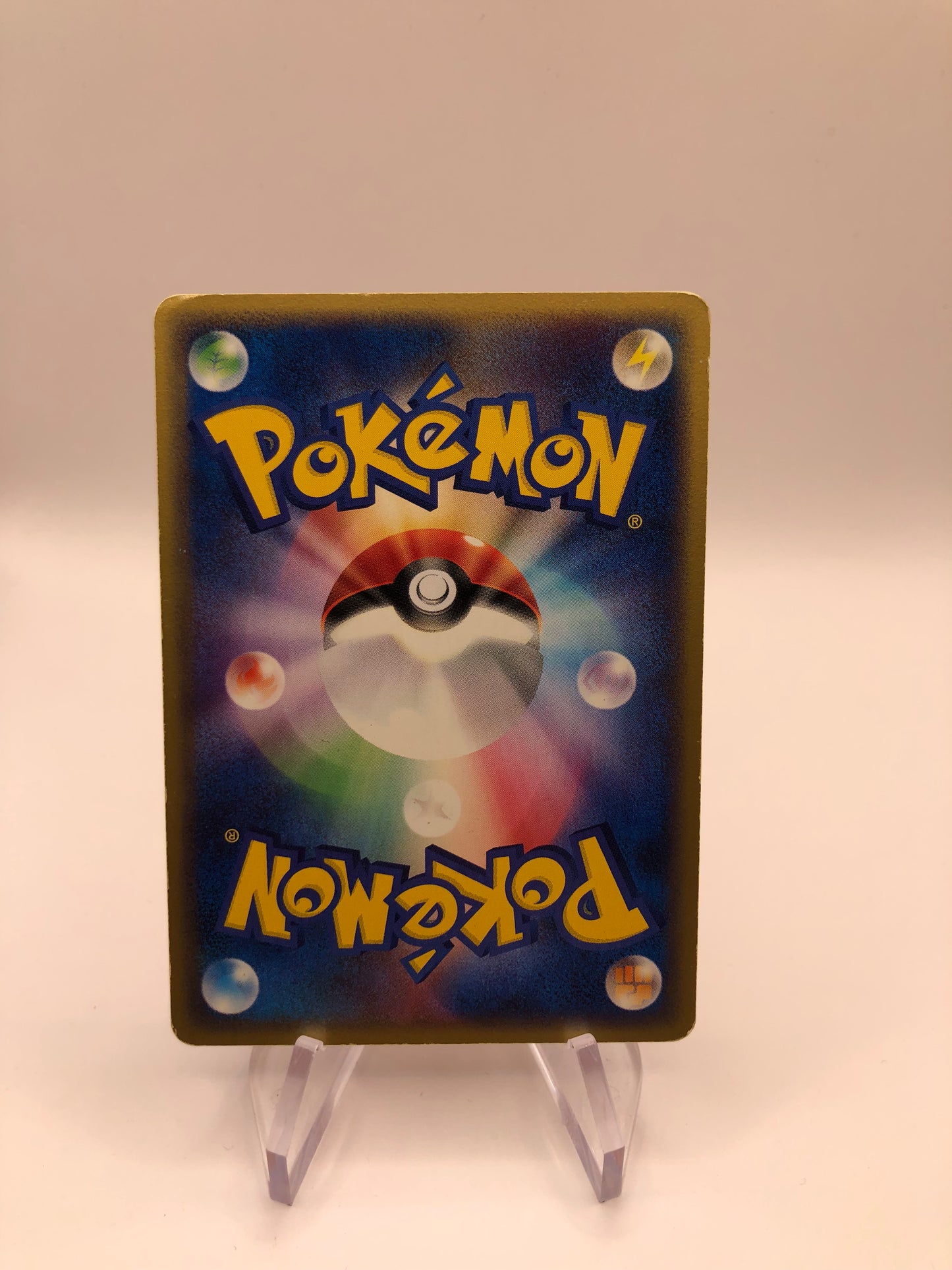 Pokemon Karte ex Magmar 1/19 Japanisch