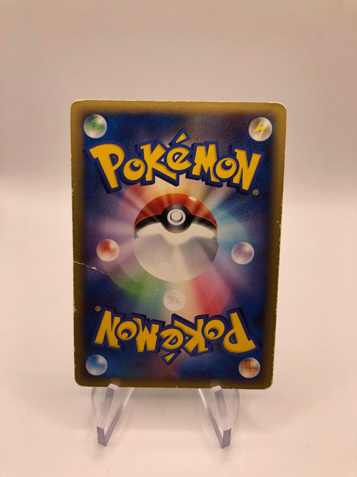 Pokemon Karte ex Meganie 3/16 Japanisch