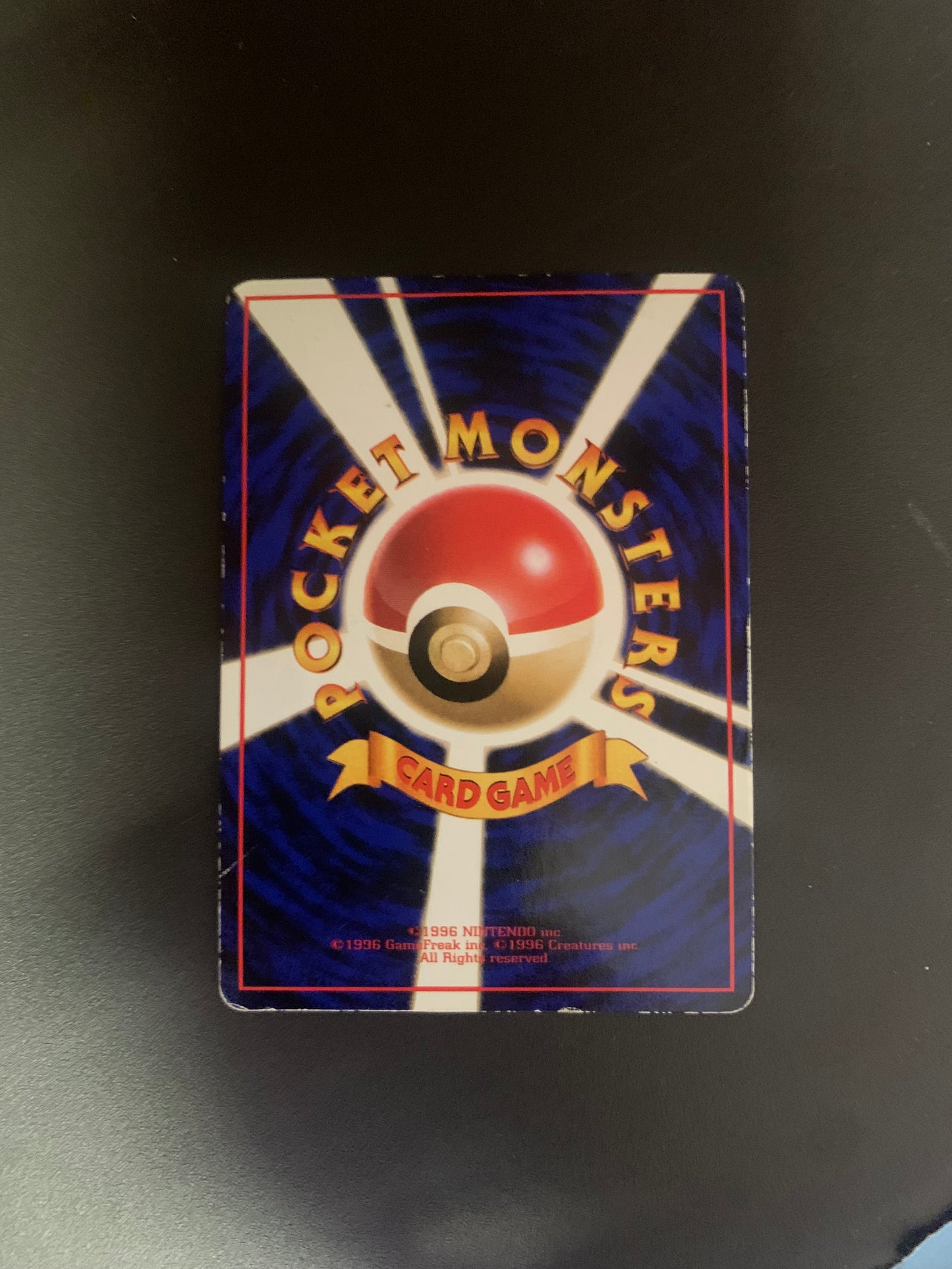 Pokemon Karte Vending Hornliu No.13 Japanisch
