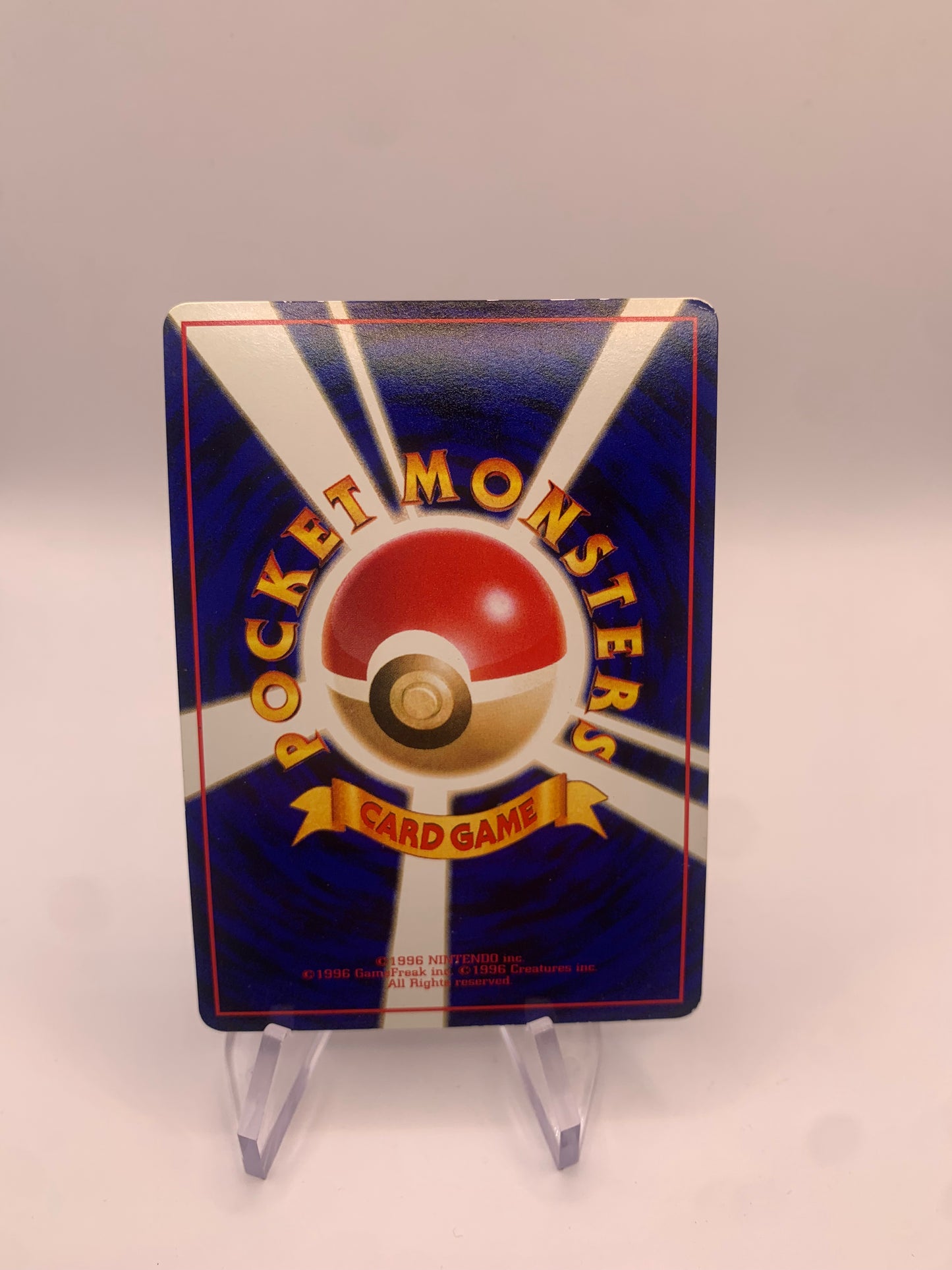 Pokemon Karte Vending Mondstein No. Japanisch