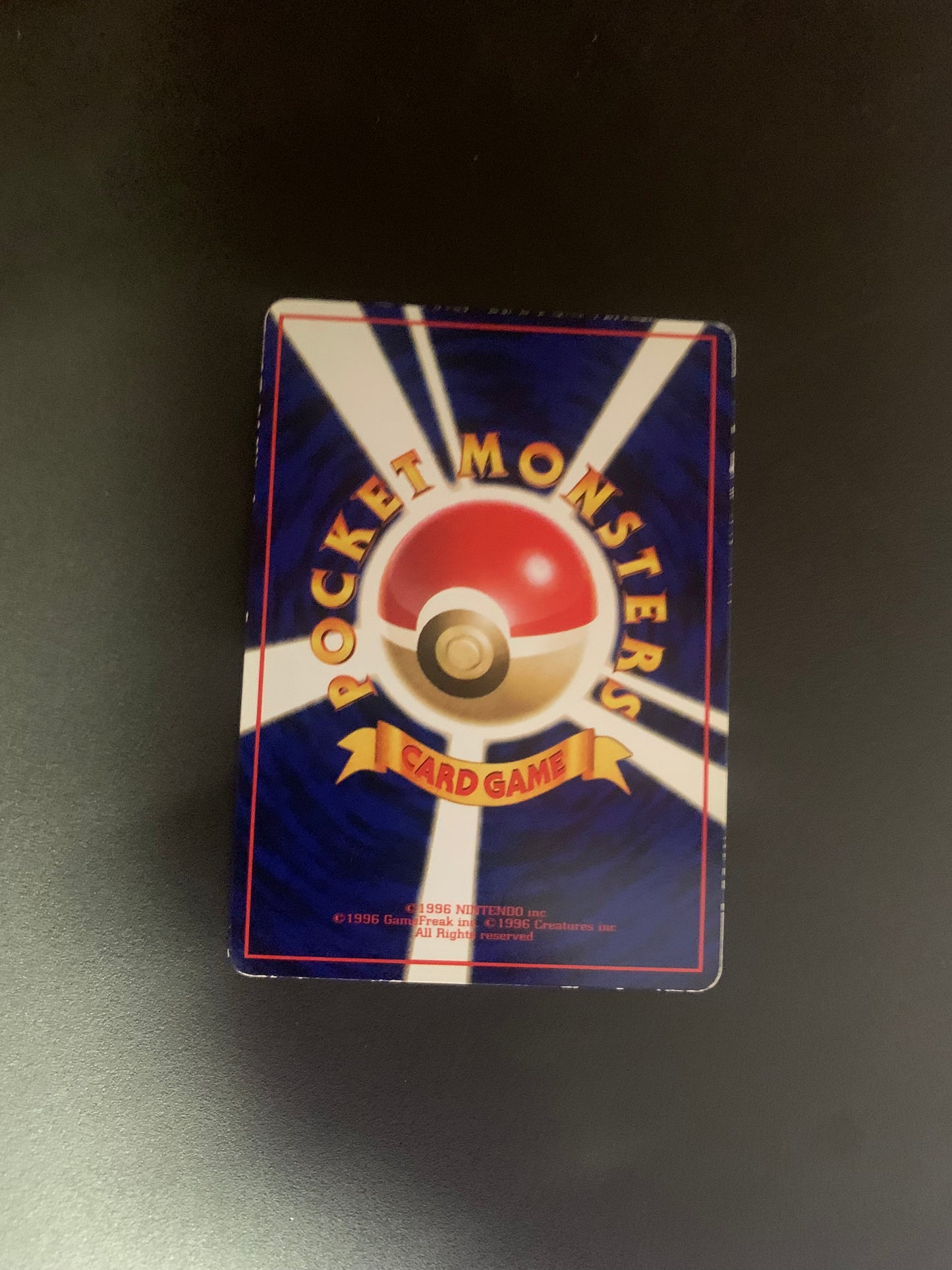 Pokemon Karte Vending Georock No.75 Japanisch