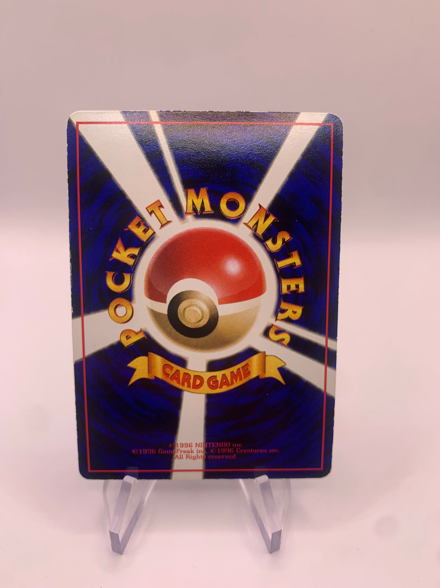 Pokemon Karte Vending Habitak No.21 Japanisch
