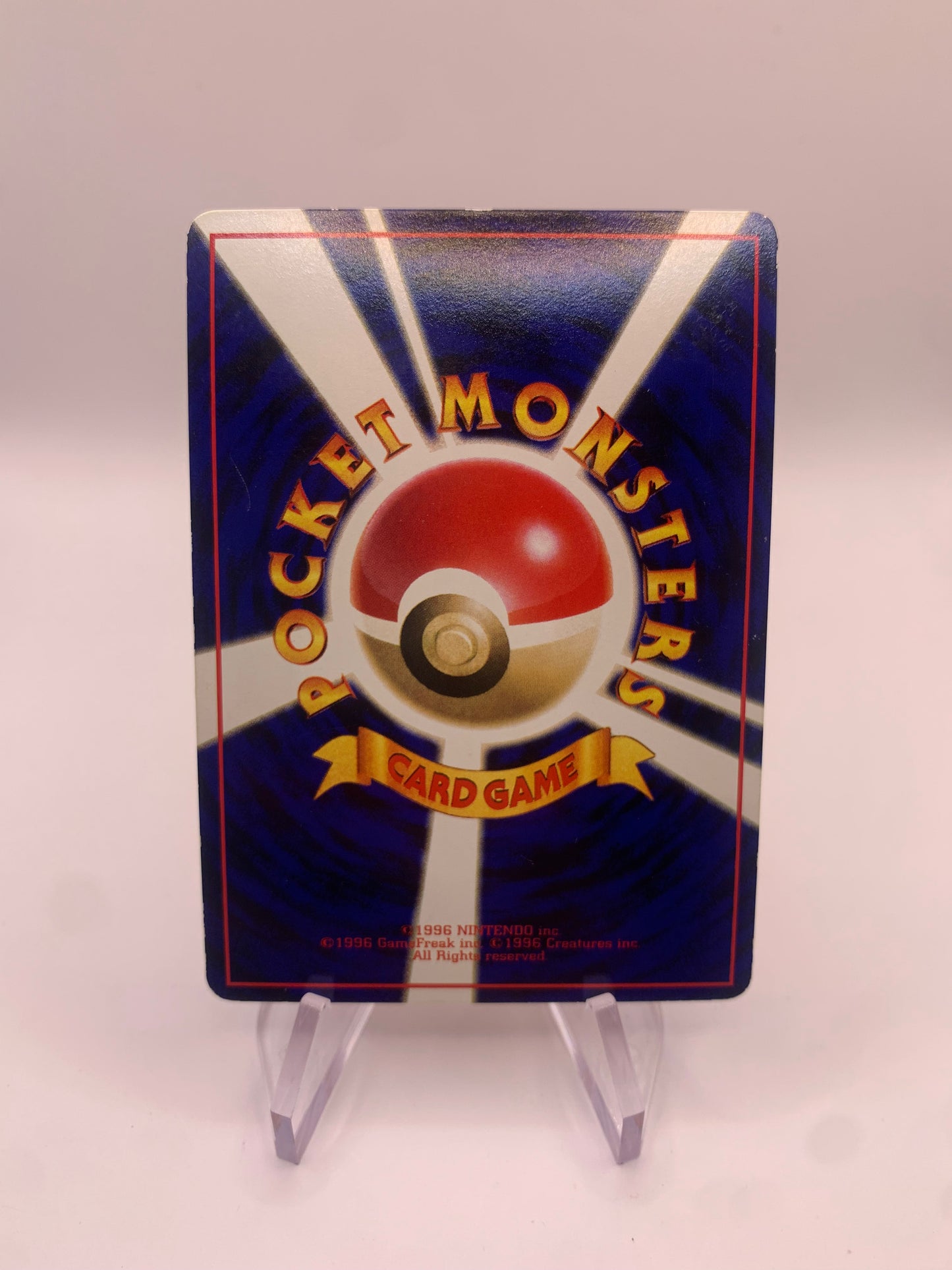Pokemon Karte Vending Ponita No.77 Japanisch
