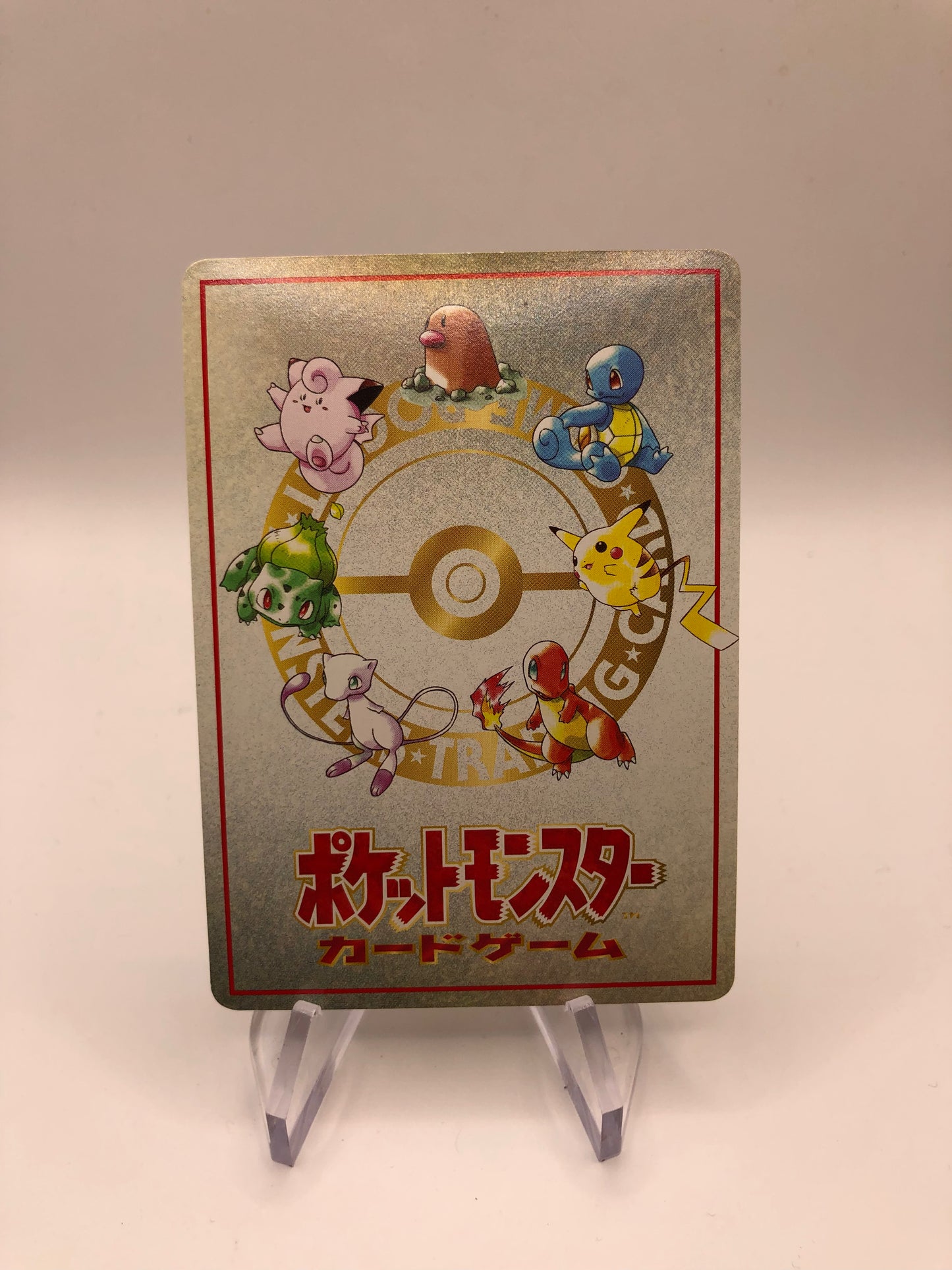 Pokemon Karte Trainer Imakuni?s Nasty Plot No. Japanisch