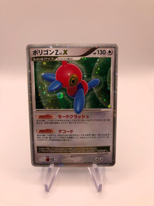 Pokemon Karte Lv.X Porygon Japanisch
