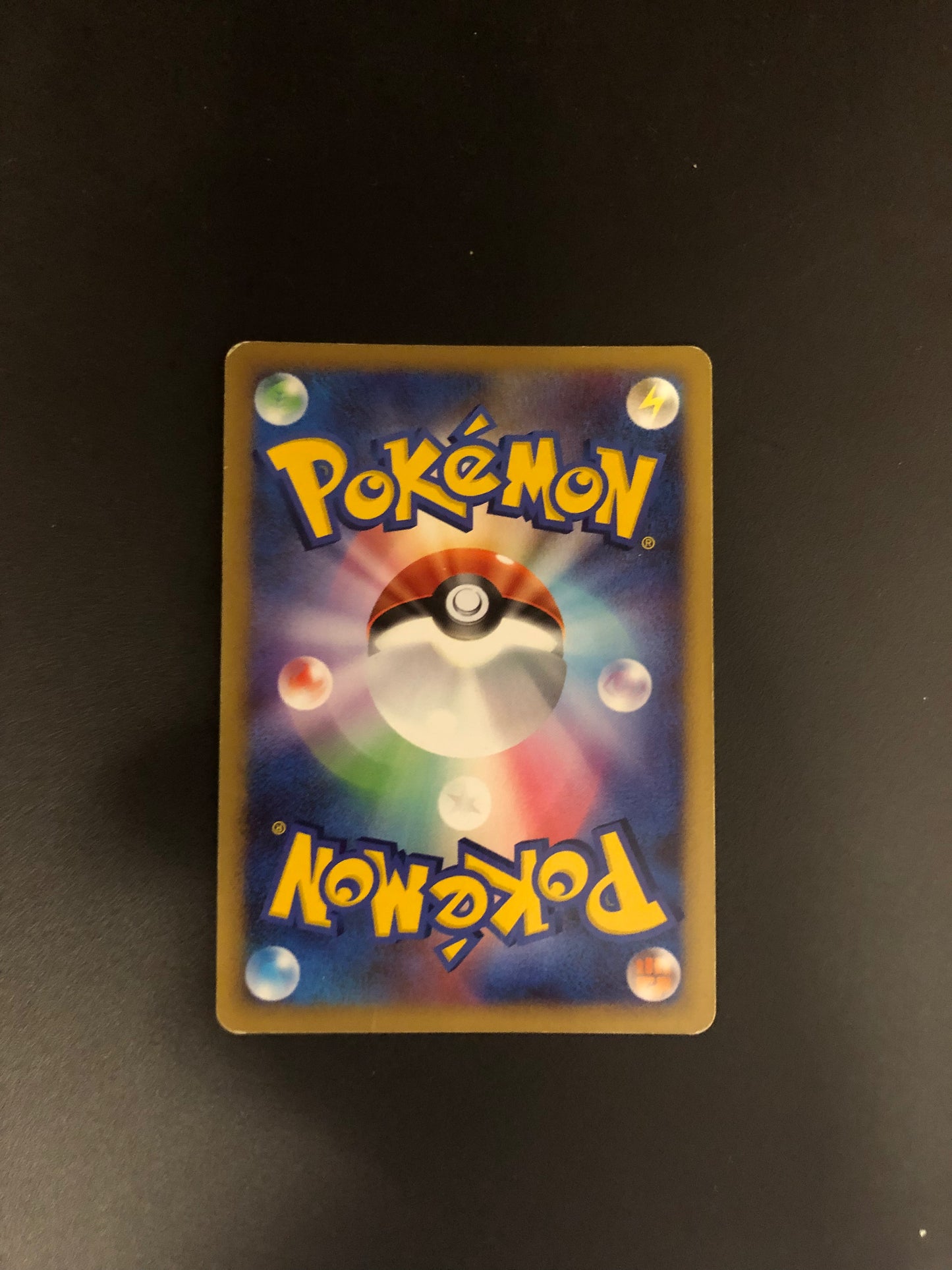 Pokemon Karte Lv.X Porygon Japanisch