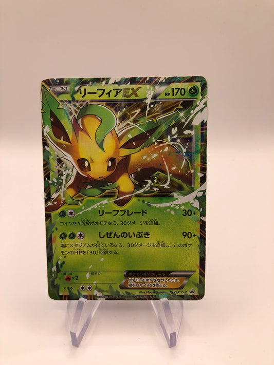 Pokemon Karte