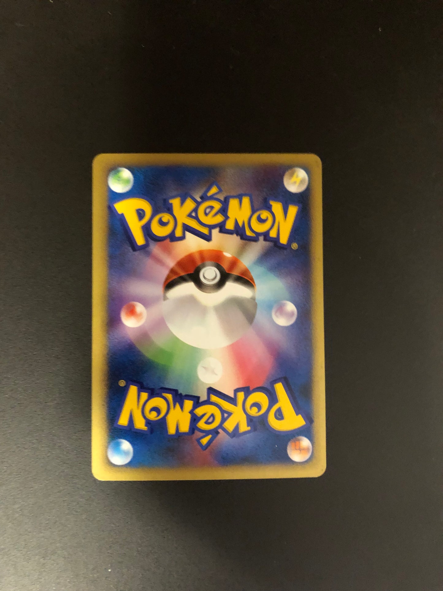 Pokemon Karte Promo Kecleon 001/P Japanisch