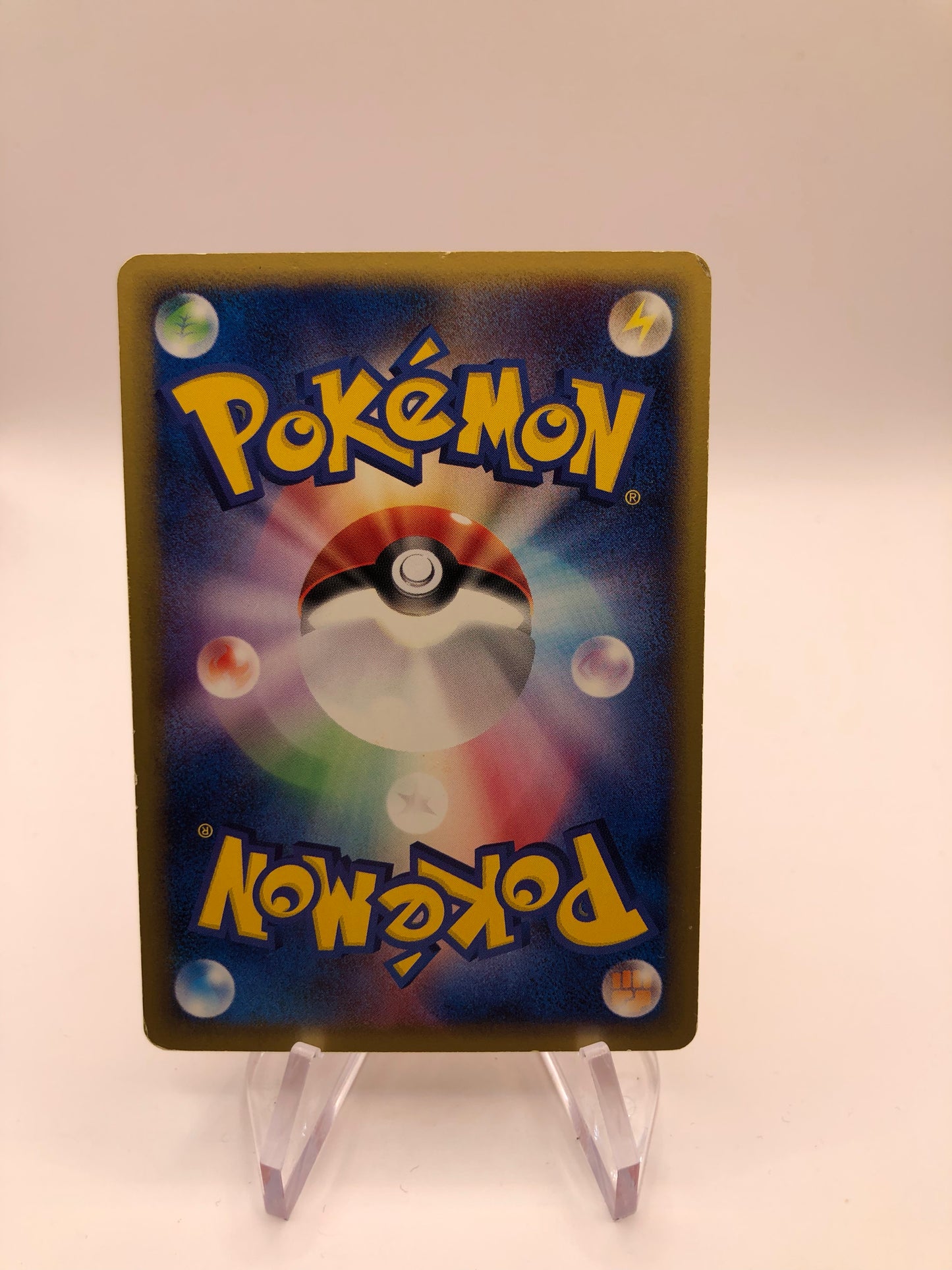 Pokemon Karte Promo Ho-oh 010/P Japanisch