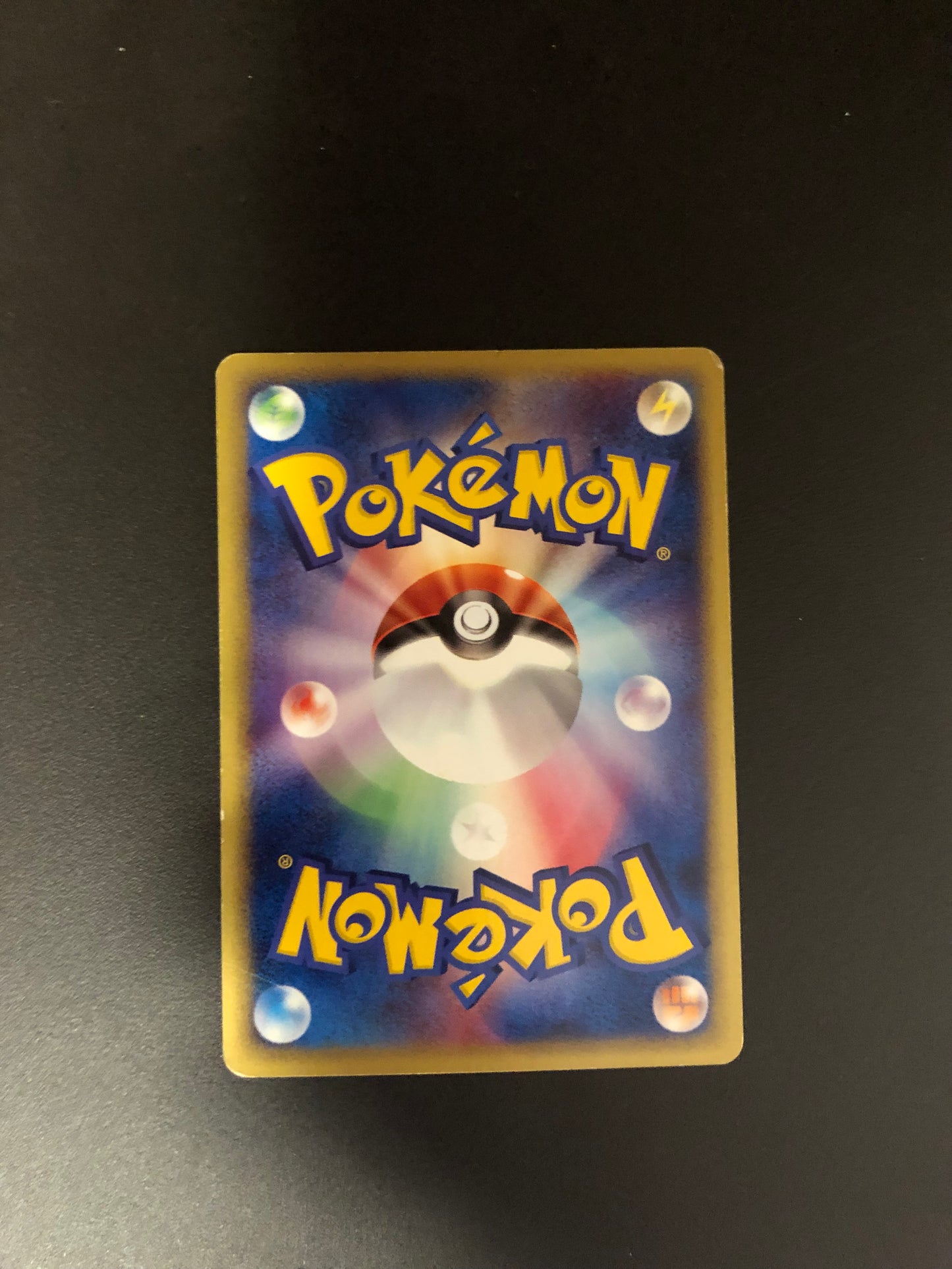 Pokemon Karte Promo Ho-oh 010/P Japanisch