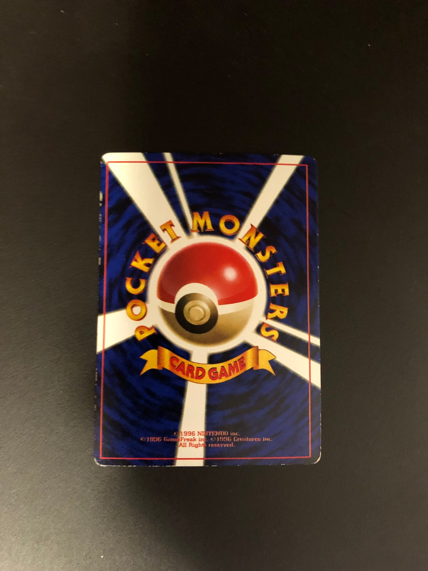Pokemon Karte Unnumbered Promo Imakuni No. Japanisch