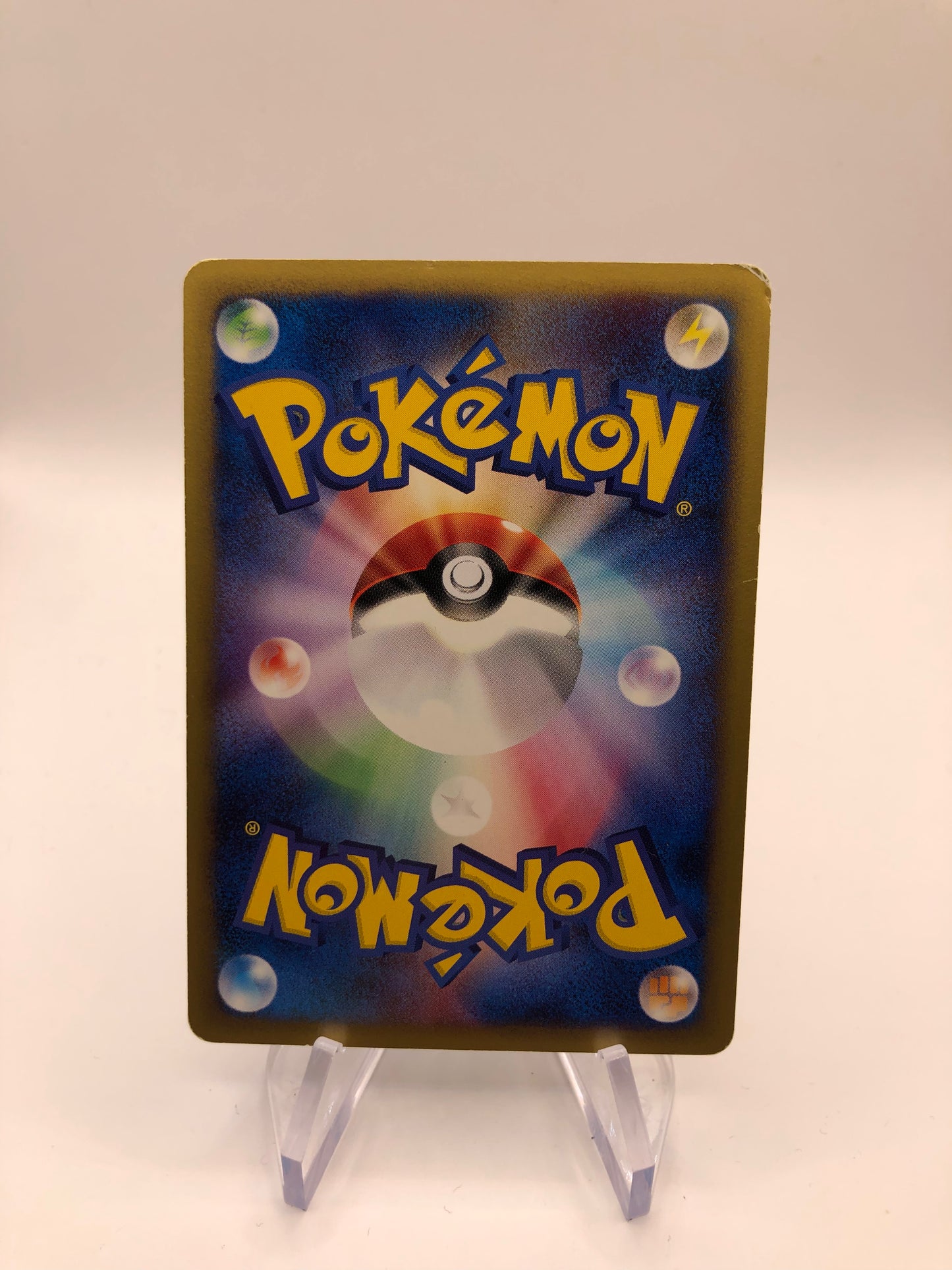 Pokemon Karte Mc Donald Felino 022/P Japanisch
