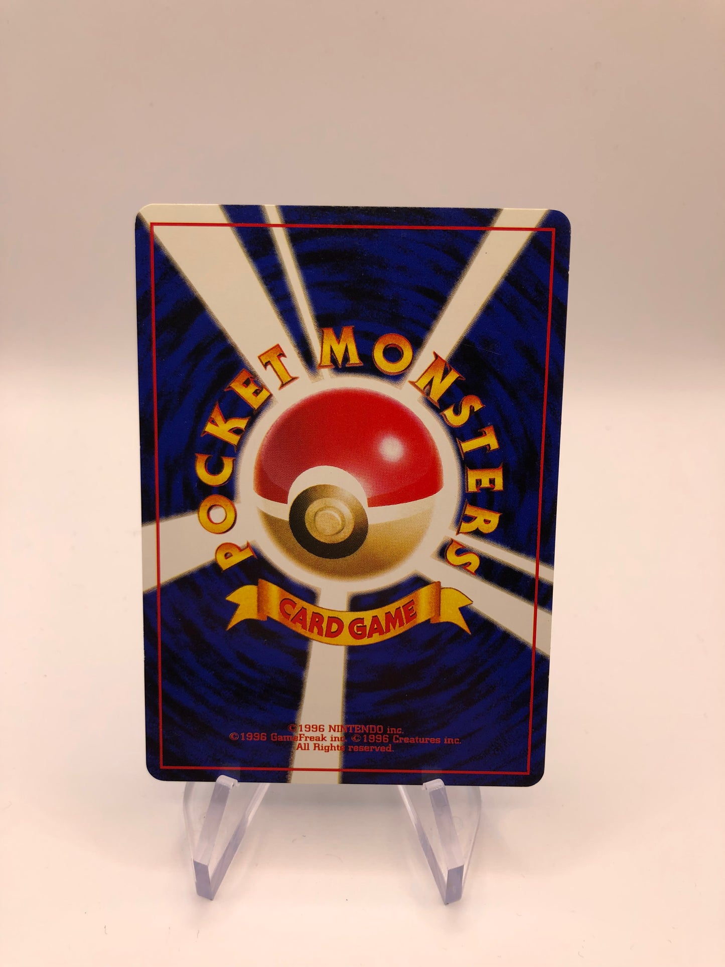 Pokemon Karte Unnumbered Promo Sterndu No.120 Japanisch