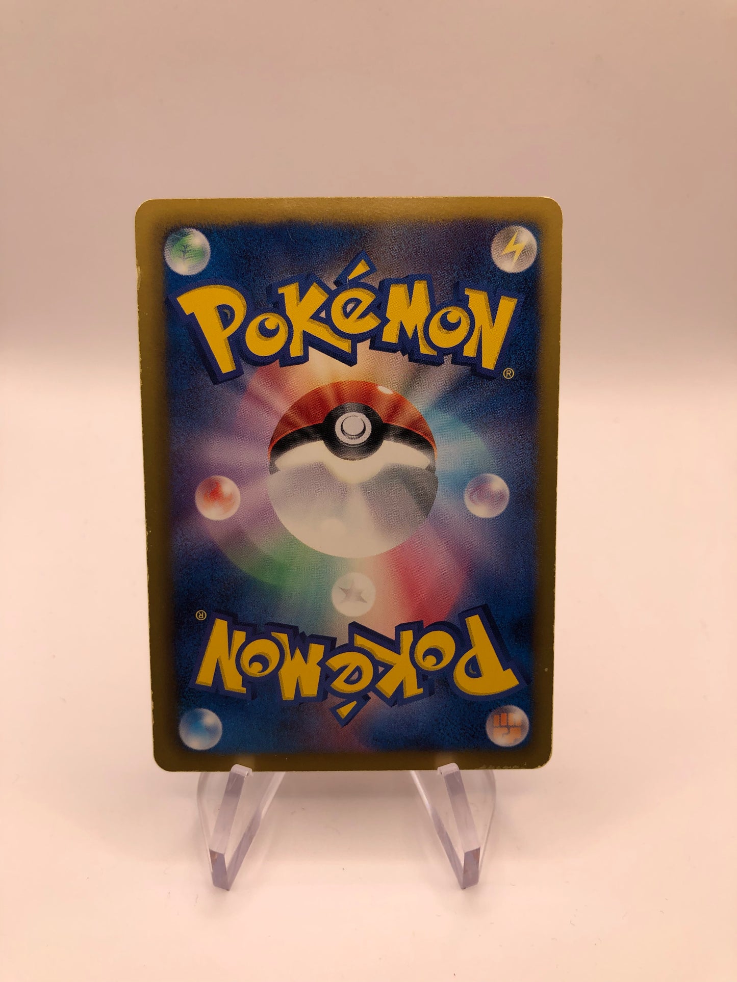 Pokemon Karte Promo Meloetta 161/BW-P Japanisch