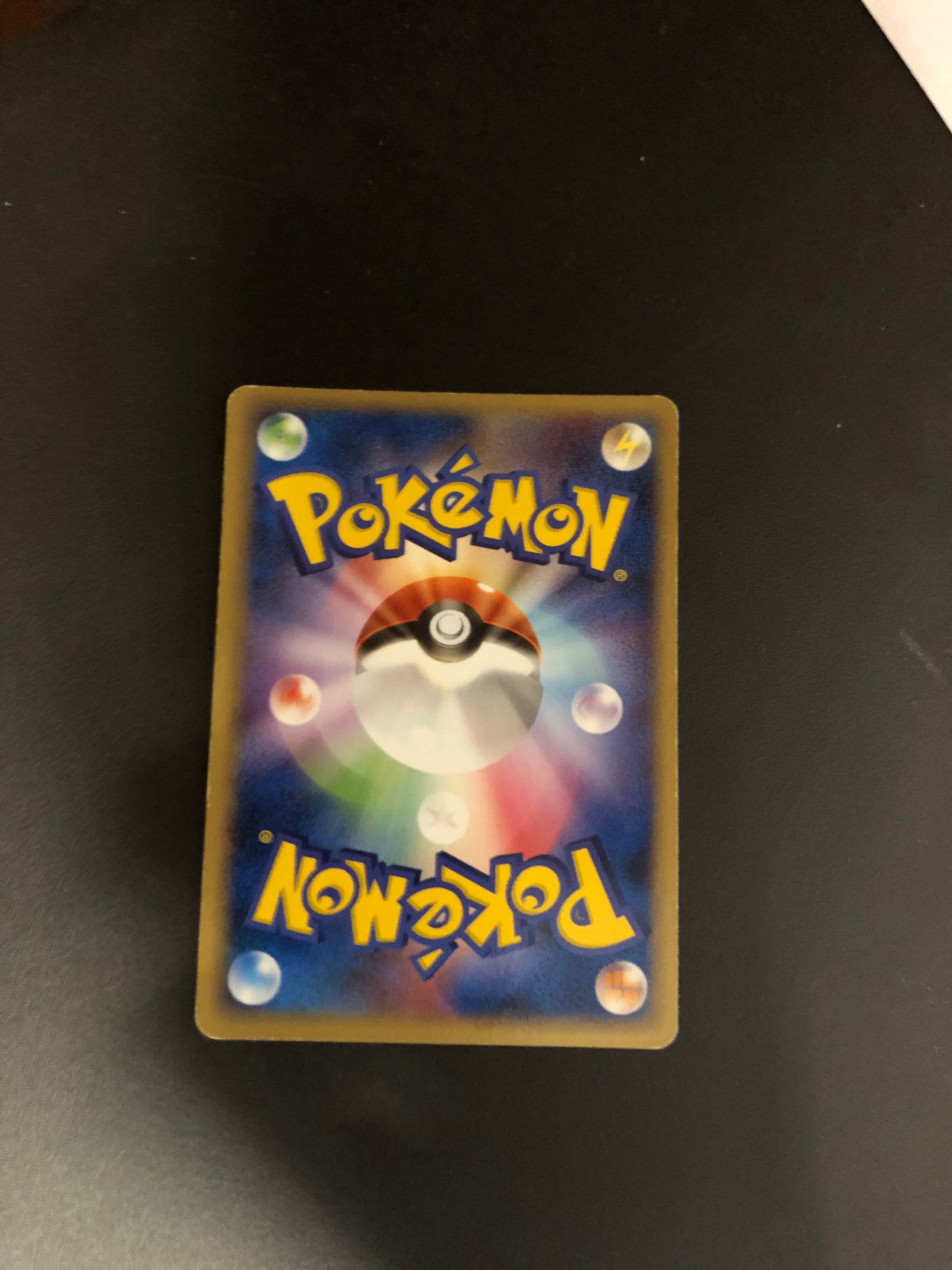 Pokemon Karte Unnumbered Promo Registeel 100/ PCG-P Japanisch