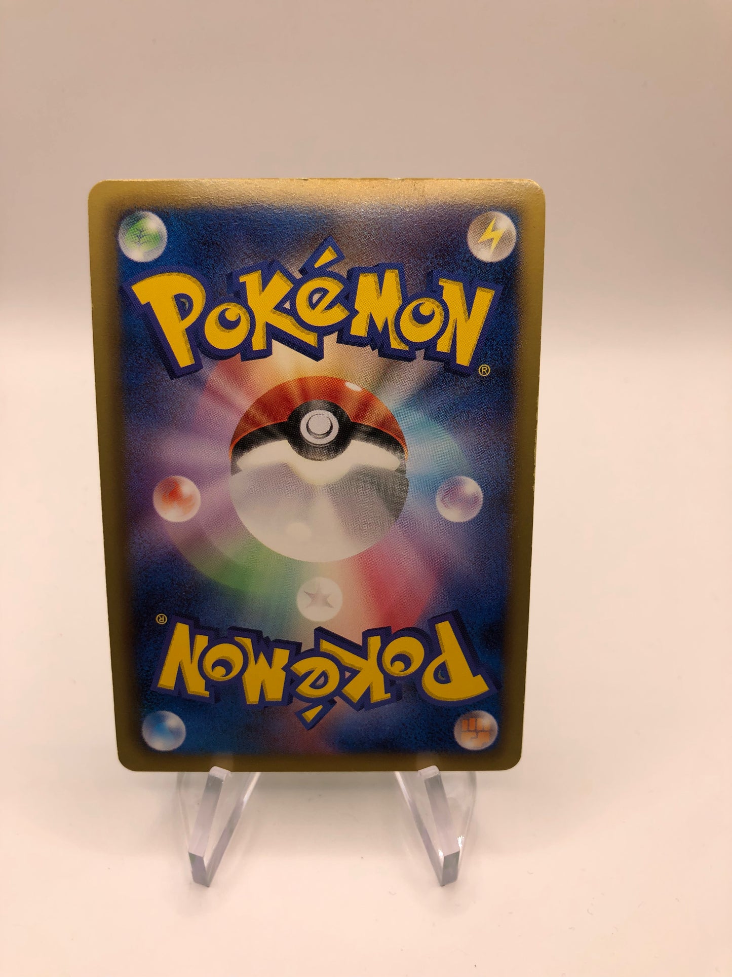 Pokemon Karte Shatter Promo Serpiroyal 198/BW-P Japanisch