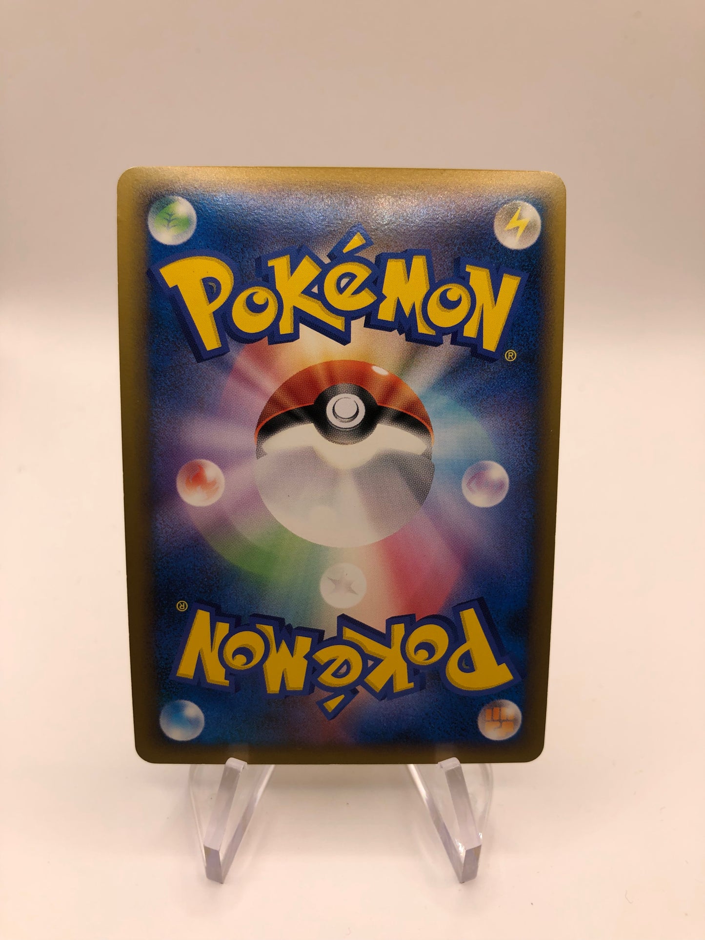 Pokemon Karte World Collection Pikachu PW Französisch