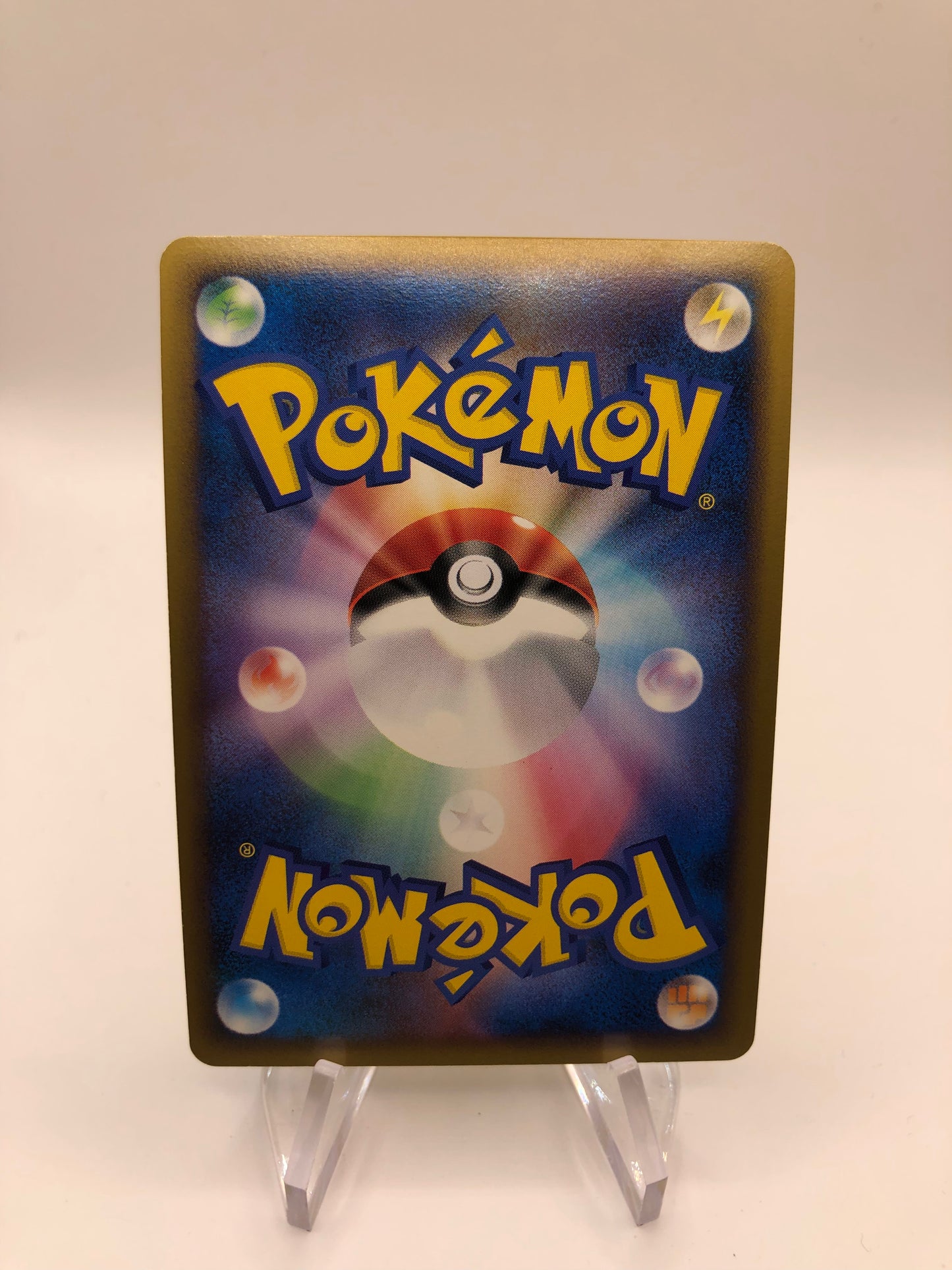 Pokemon Karte Word Collection Pikachu PW Spanisch