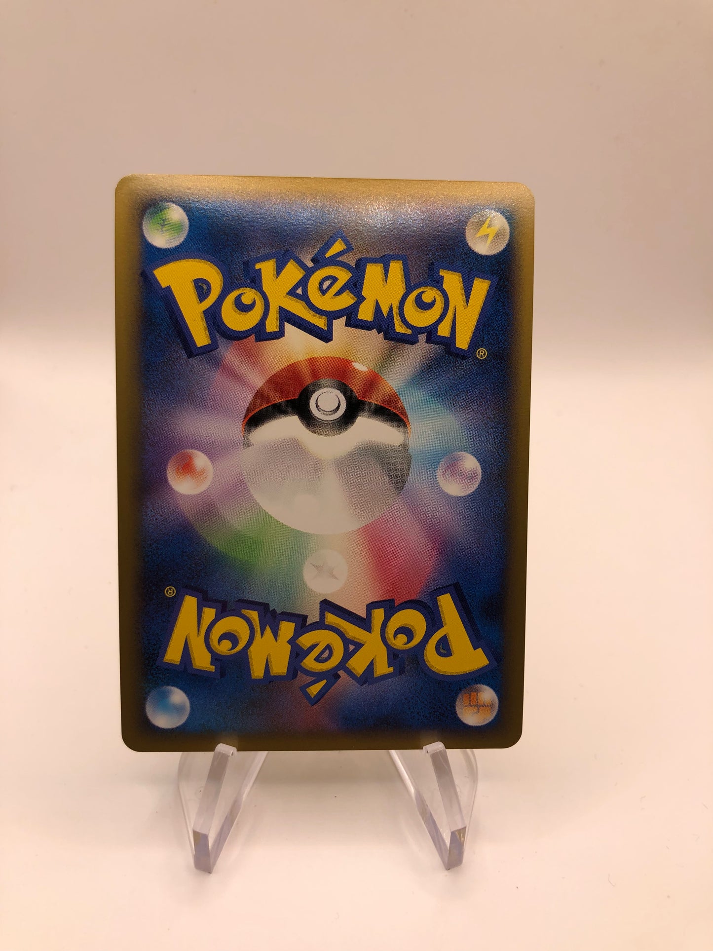 Pokemon Karte Word Collection Pikachu PW Polnisch