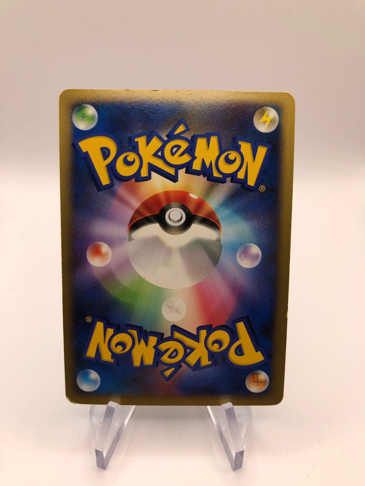 Pokemon Karte Lv.X Kramshef DP4 Japanisch