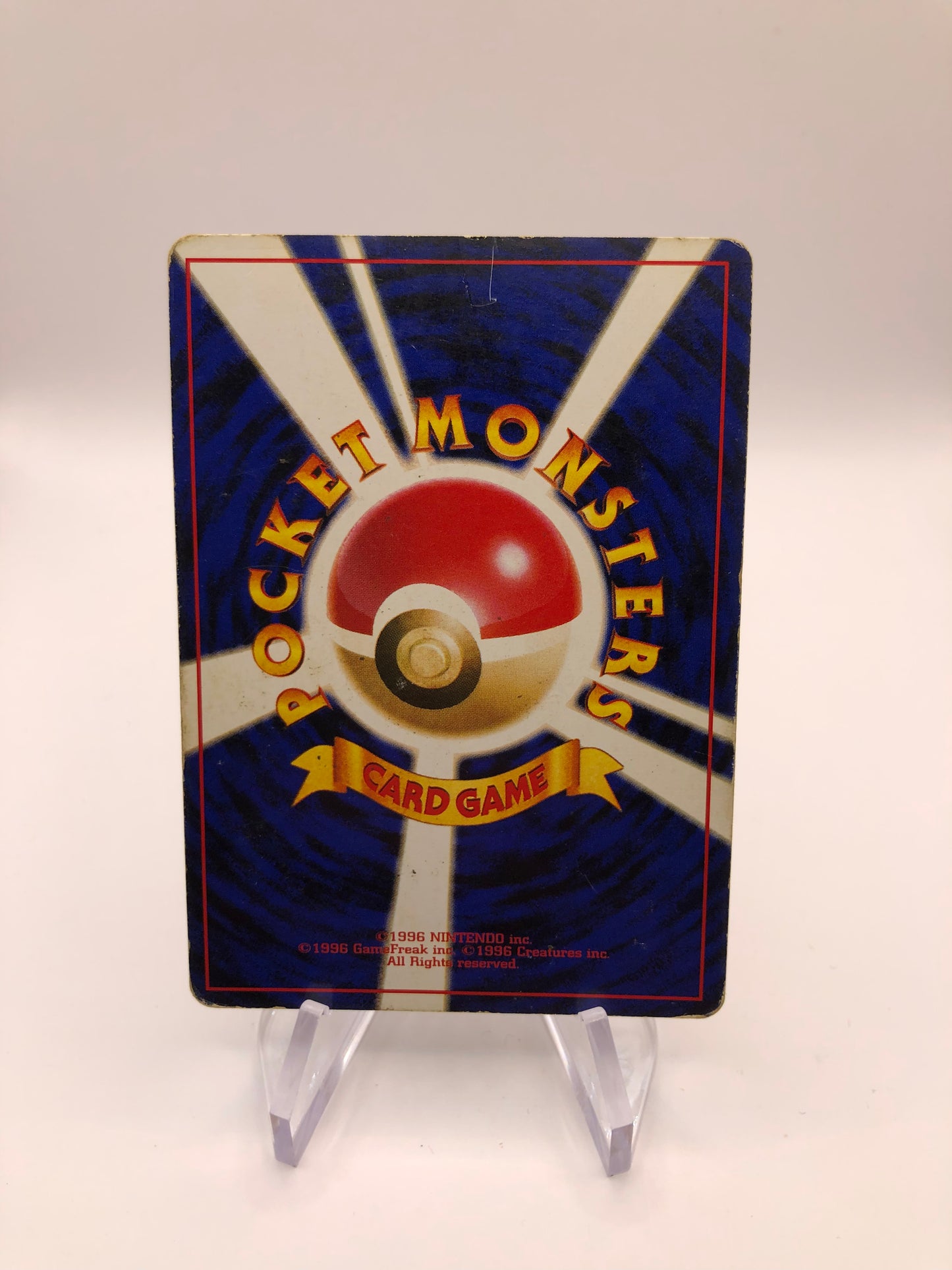 Pokemon Card Holo Rizeros Japanese No.112