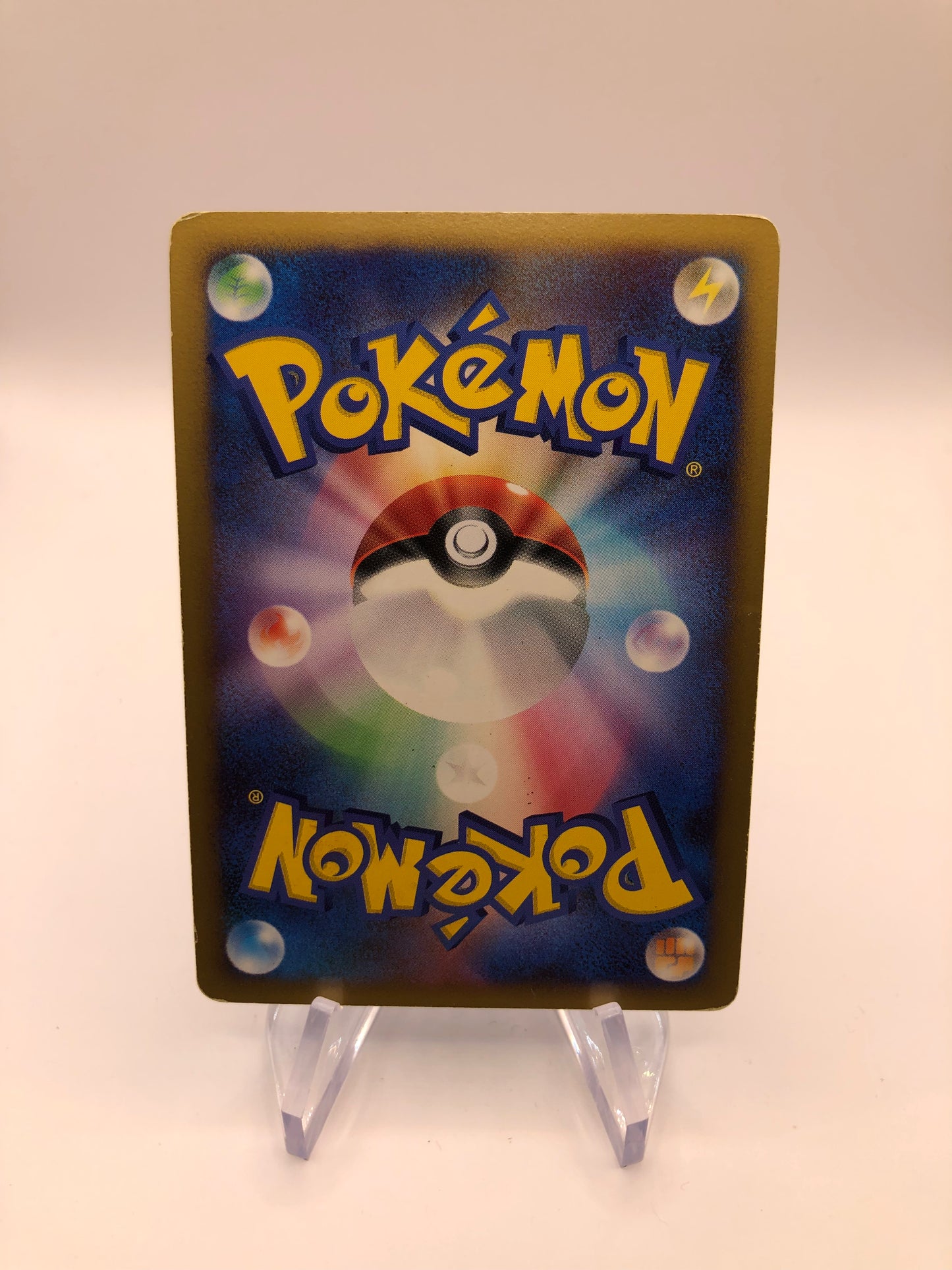Pokemon Karte Lv.X Promo Palkia 105/DP-P Japanisch