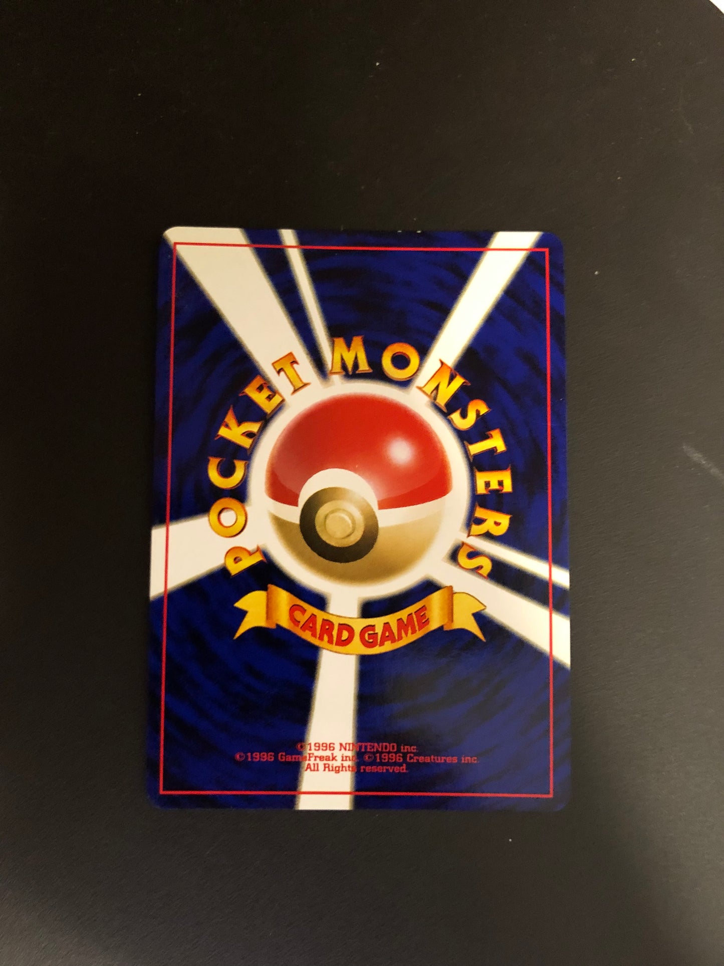 Pokemon Card Holo Ursaring No. 217 Japanese