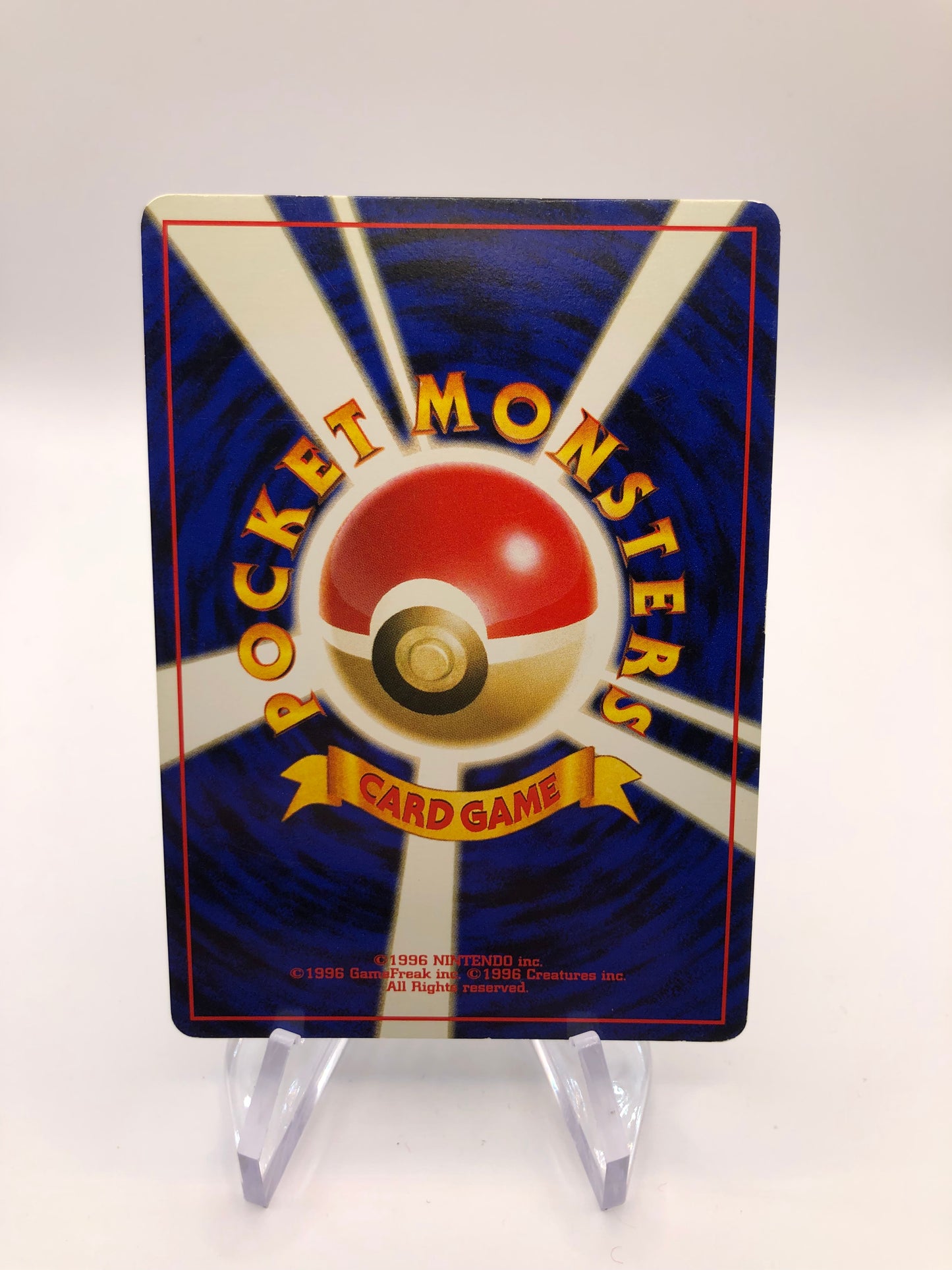Pokemon Karte Energie No. Japanisch