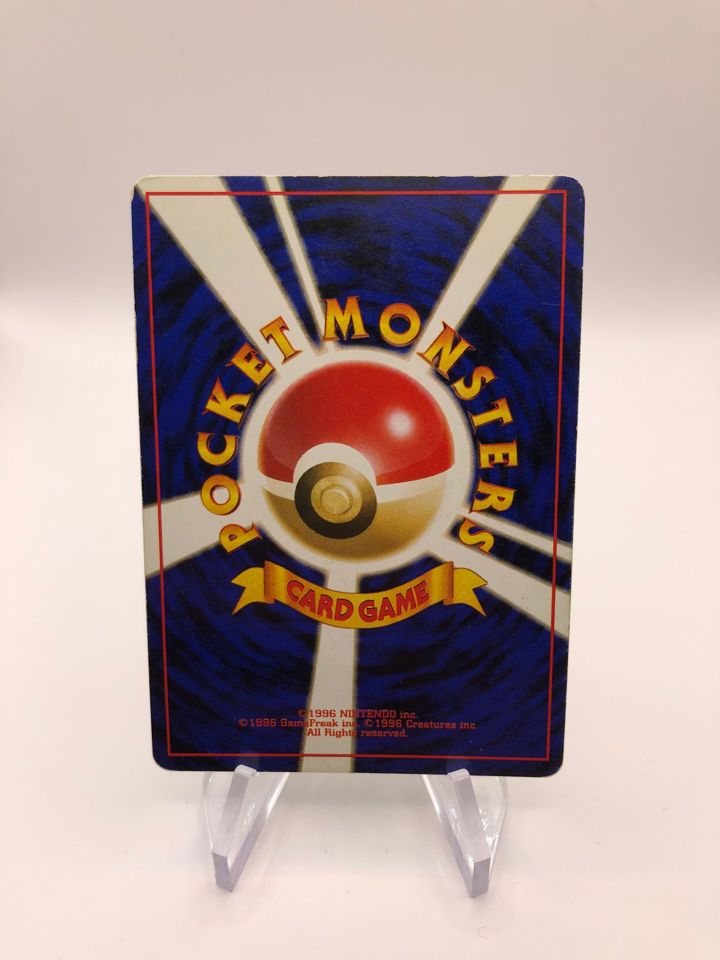 Pokemon Karte Holo Magneton No.82 Japanisch