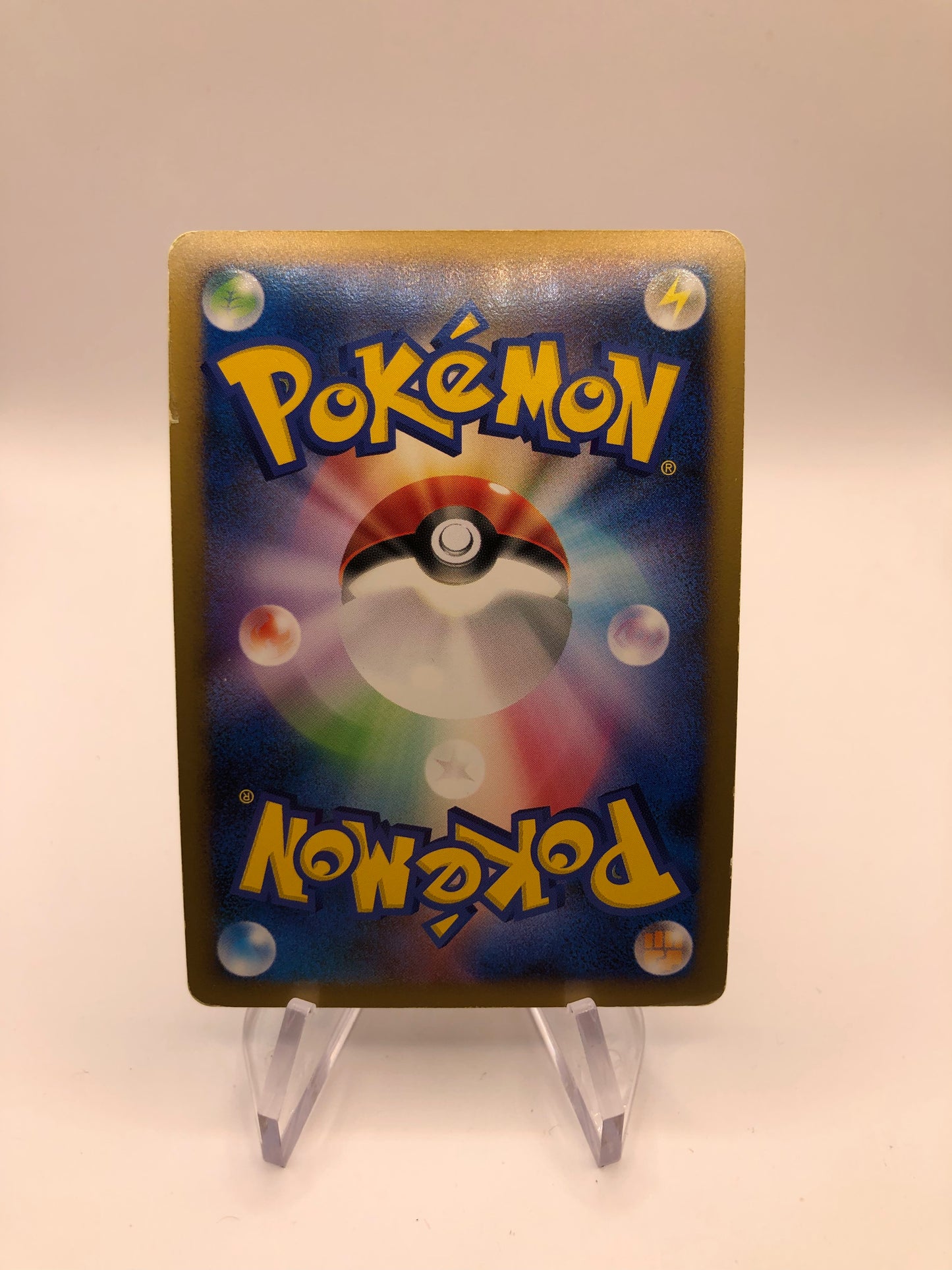 Pokemon Karte Lv.X Hippoterus 56/90 Japanisch