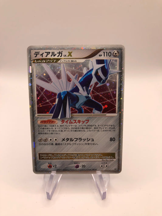 Pokemon Karte Lv.X Dialga DP3 Japanisch