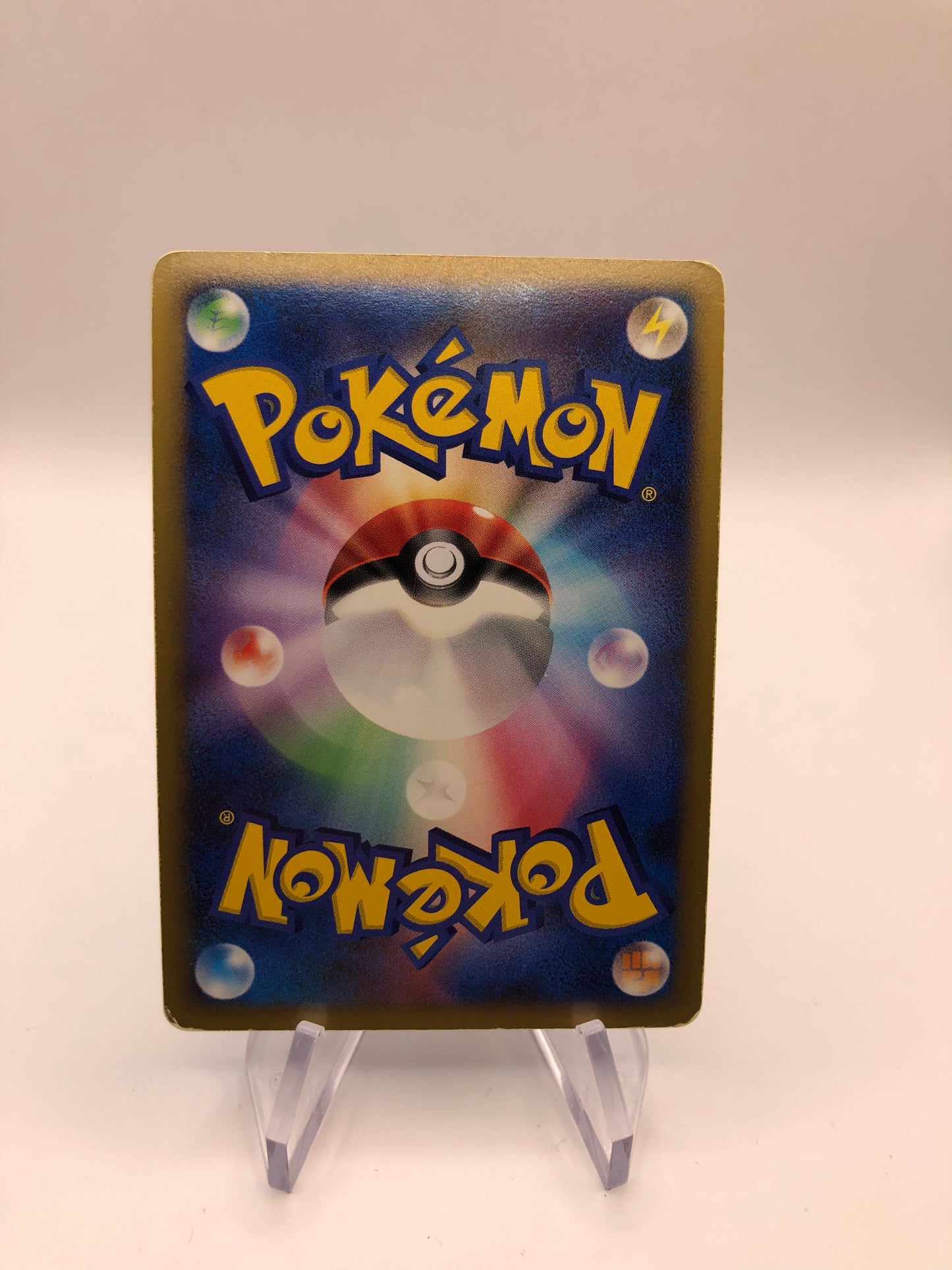 Pokemon Karte Lv.X Piondragi 60/96 Japanisch
