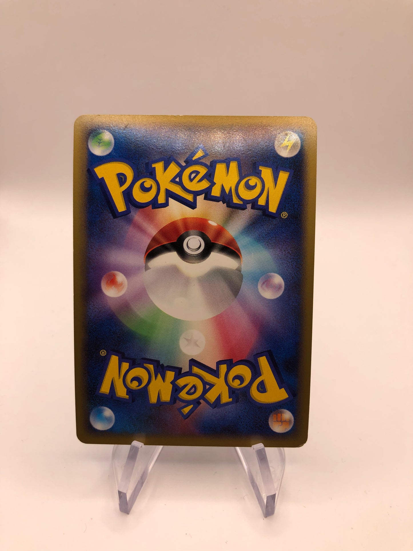 Pokemon Karte Lv.X Piondragi 60/96 Japanisch