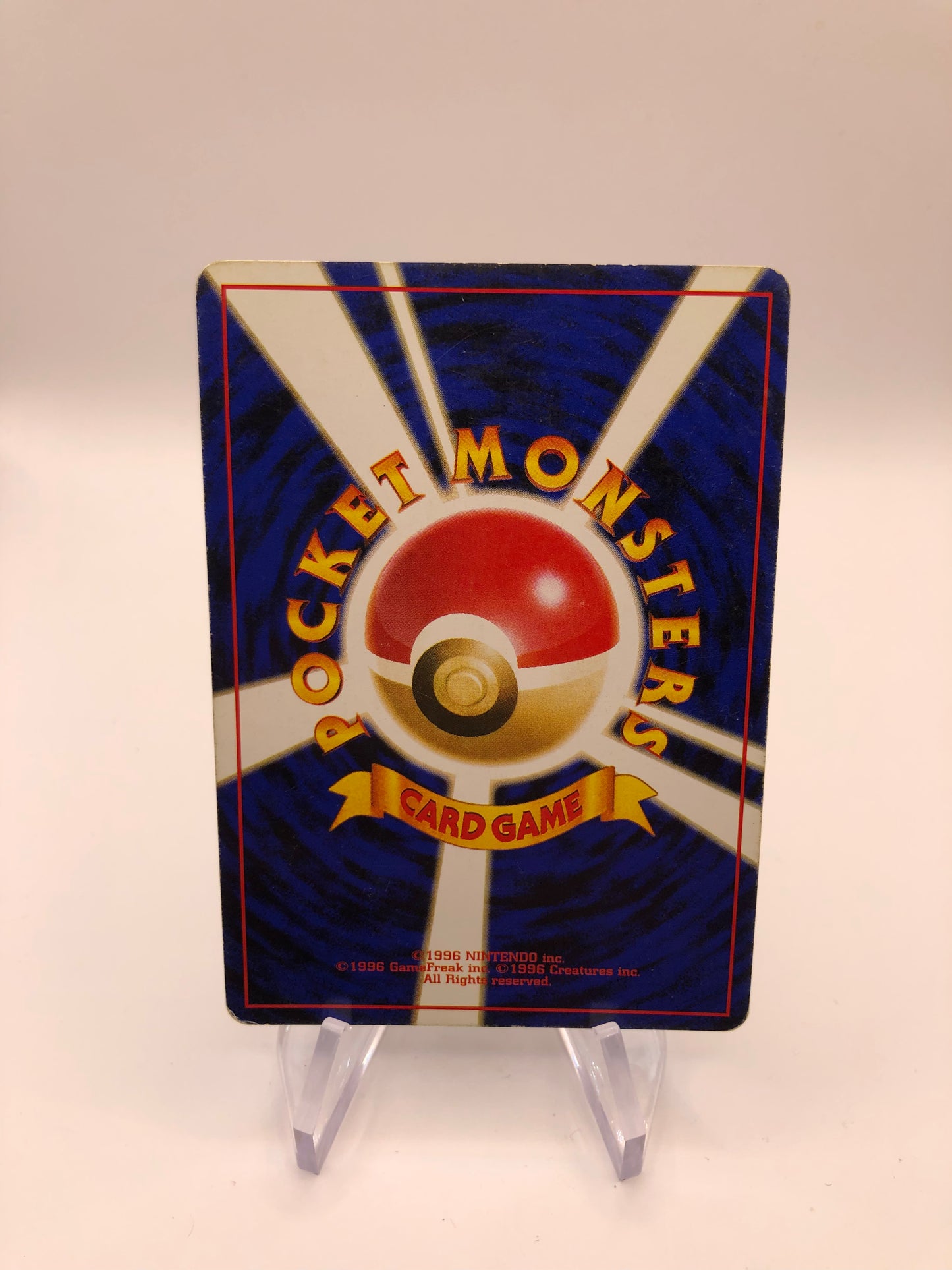 Pokemon Karte Holo Pipi No.35 Japanisch