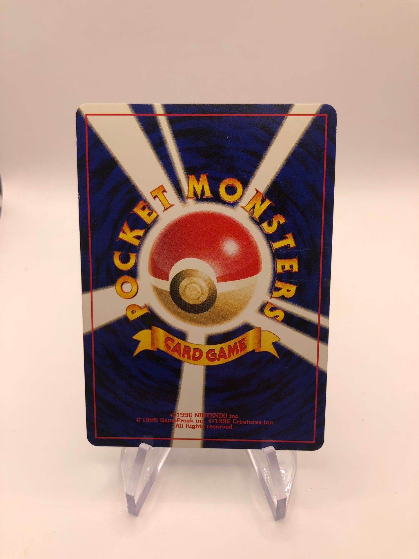 Pokemon Karte Holo Dragonir No.148 Japanisch