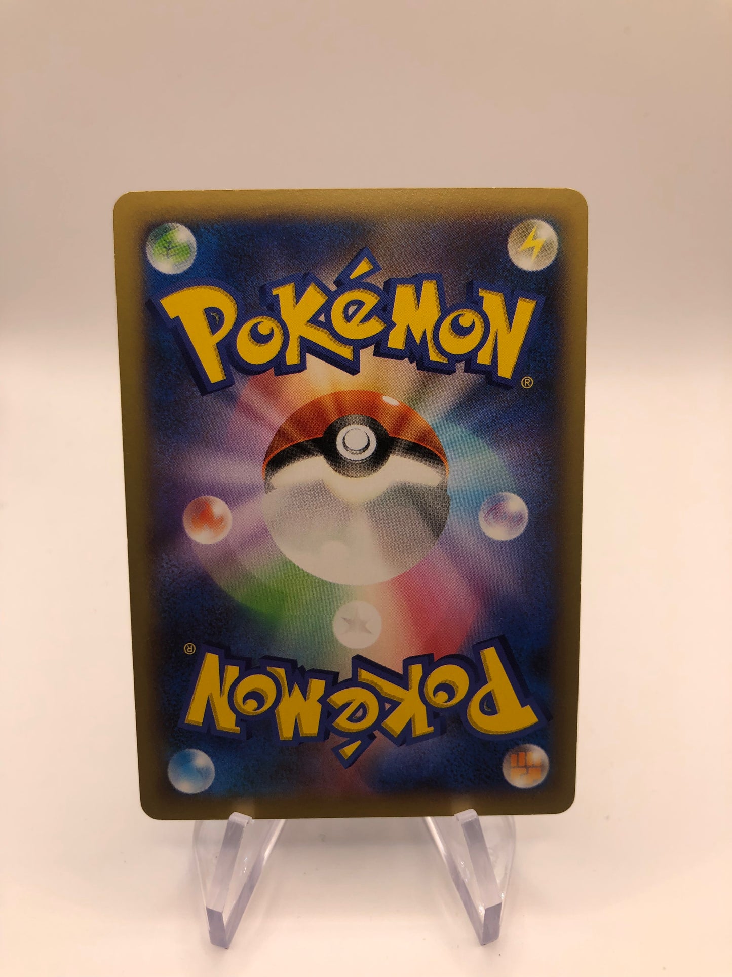 Pokemon Karte Ex Fullart Magnezone 82/80 Japanisch