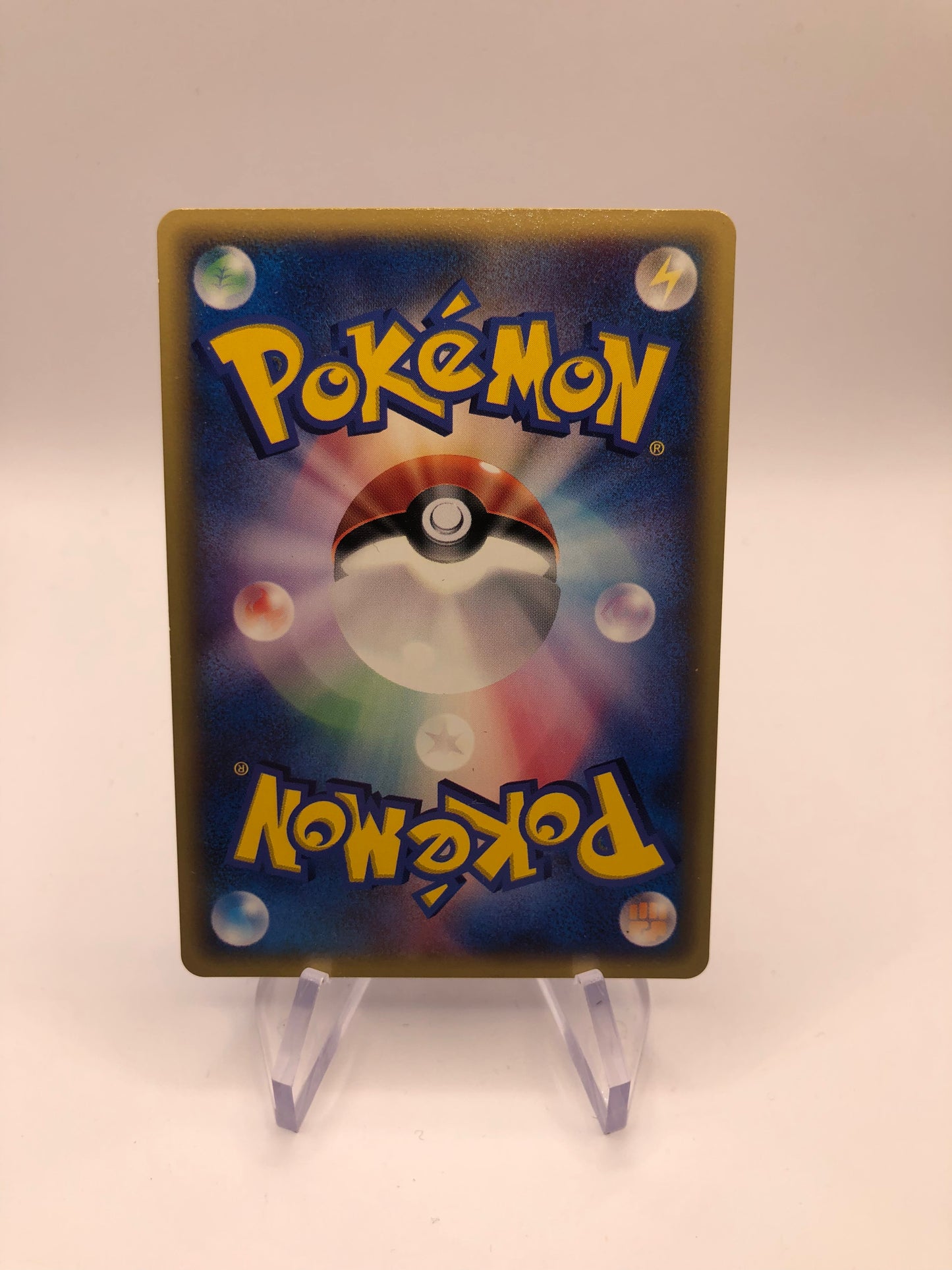 Pokemon Karte Promo Wohingenau 124/PCG-P Japanisch