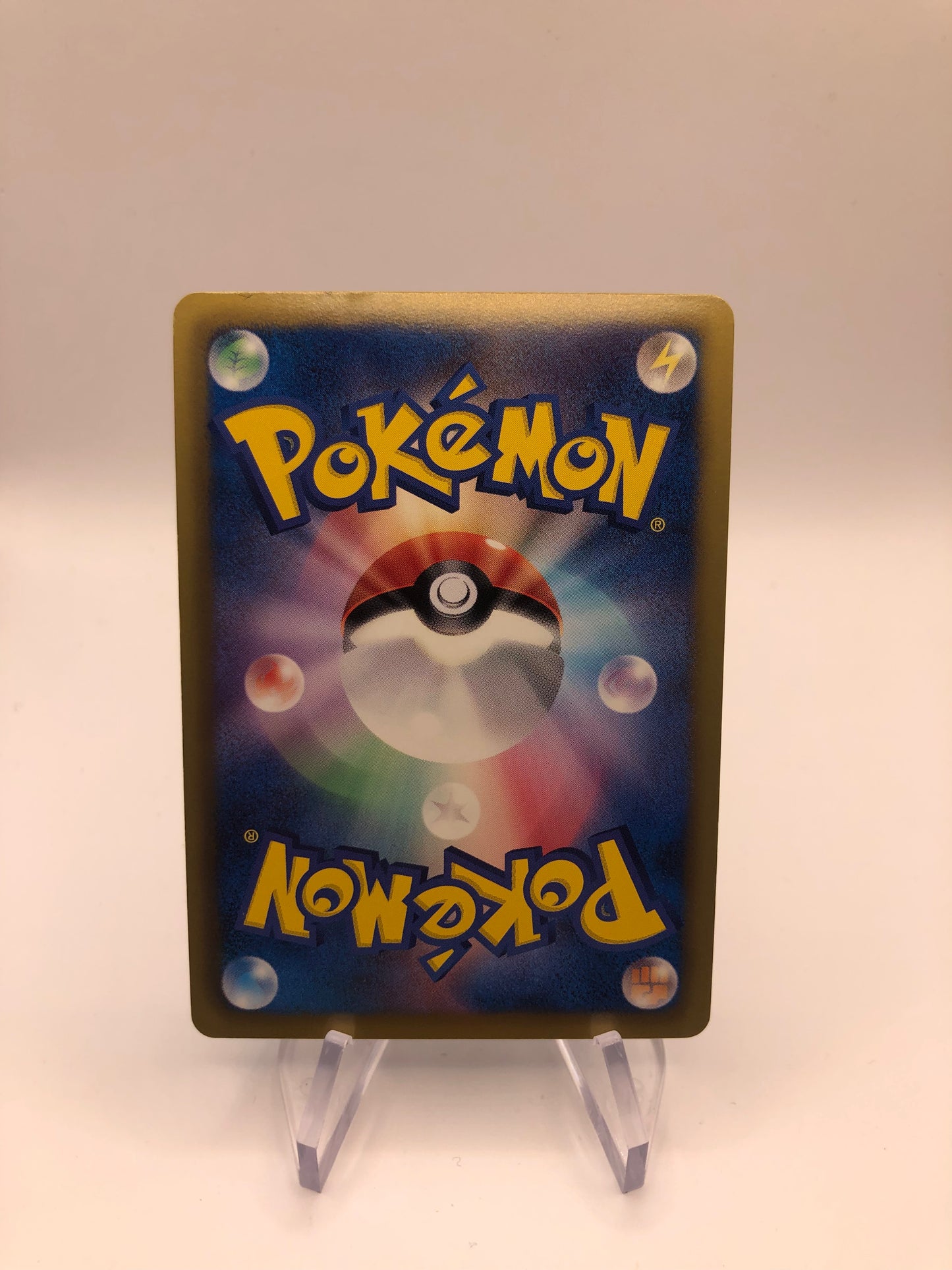 Pokemon Karte Holo Promo Panzeron 177/BW-P Japanisch