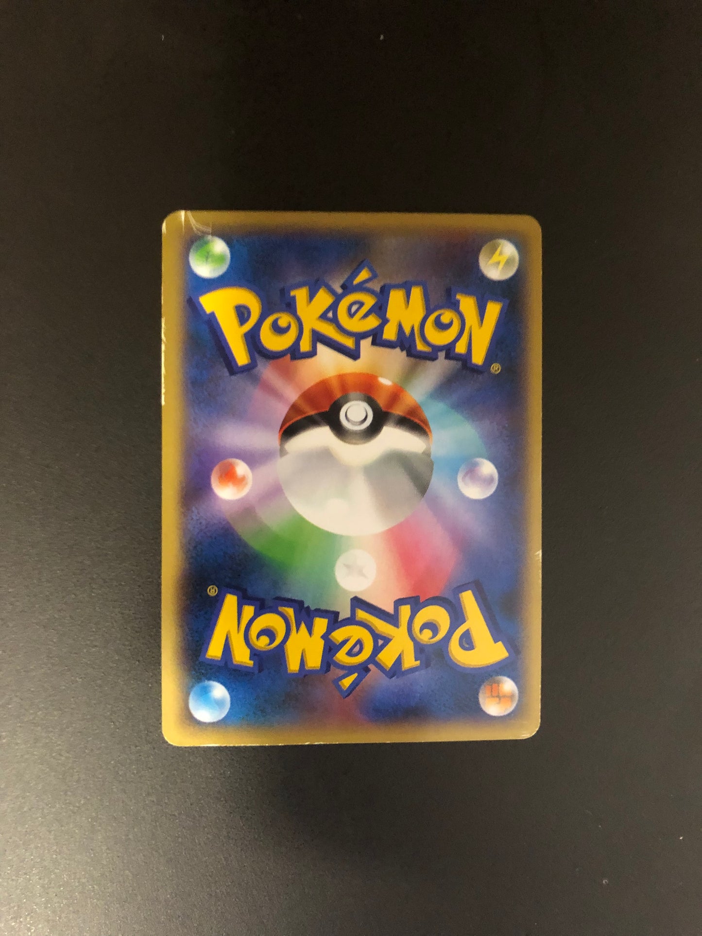 Pokemon Karte Ex Fullart Yveltal 63/60 Japanisch