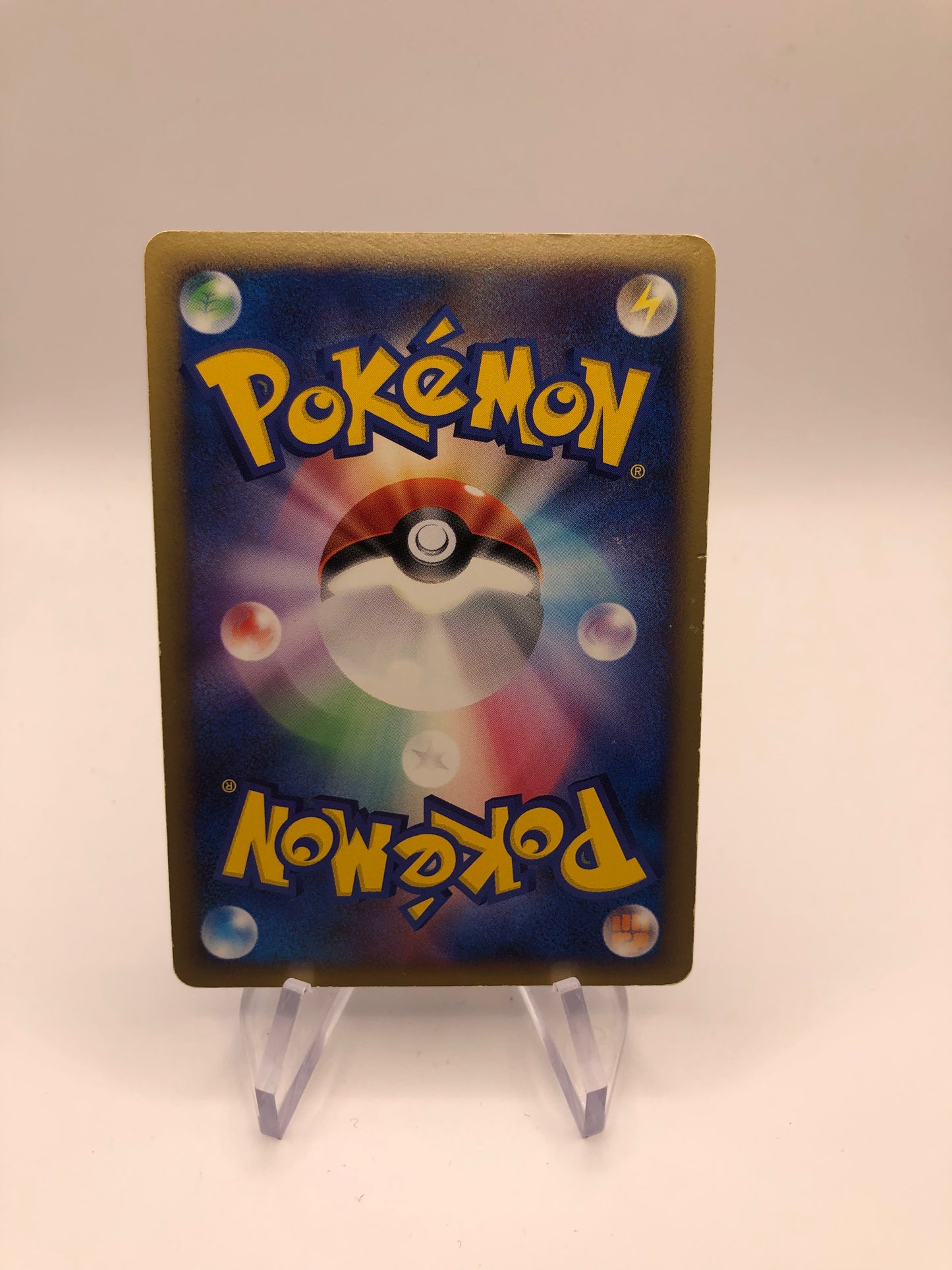 Pokemon Karte Lv.X Arceus 11/17 Japanisch