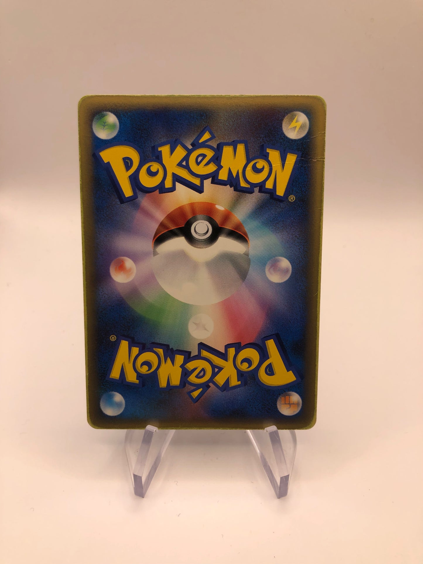 Pokemon Karte Lv.X Dialga DP3 Japanisch
