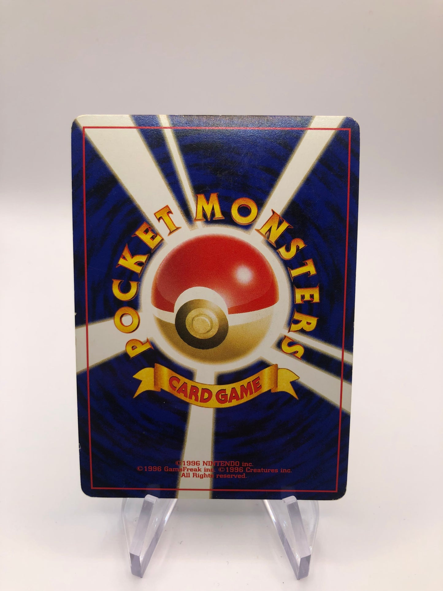 Pokemon Karte Holo Frostelka No.205 japanisch