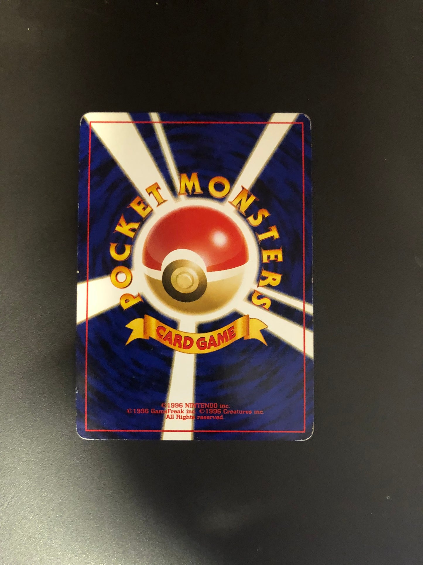 Pokemon Karte Holo Frostelka No.205 japanisch