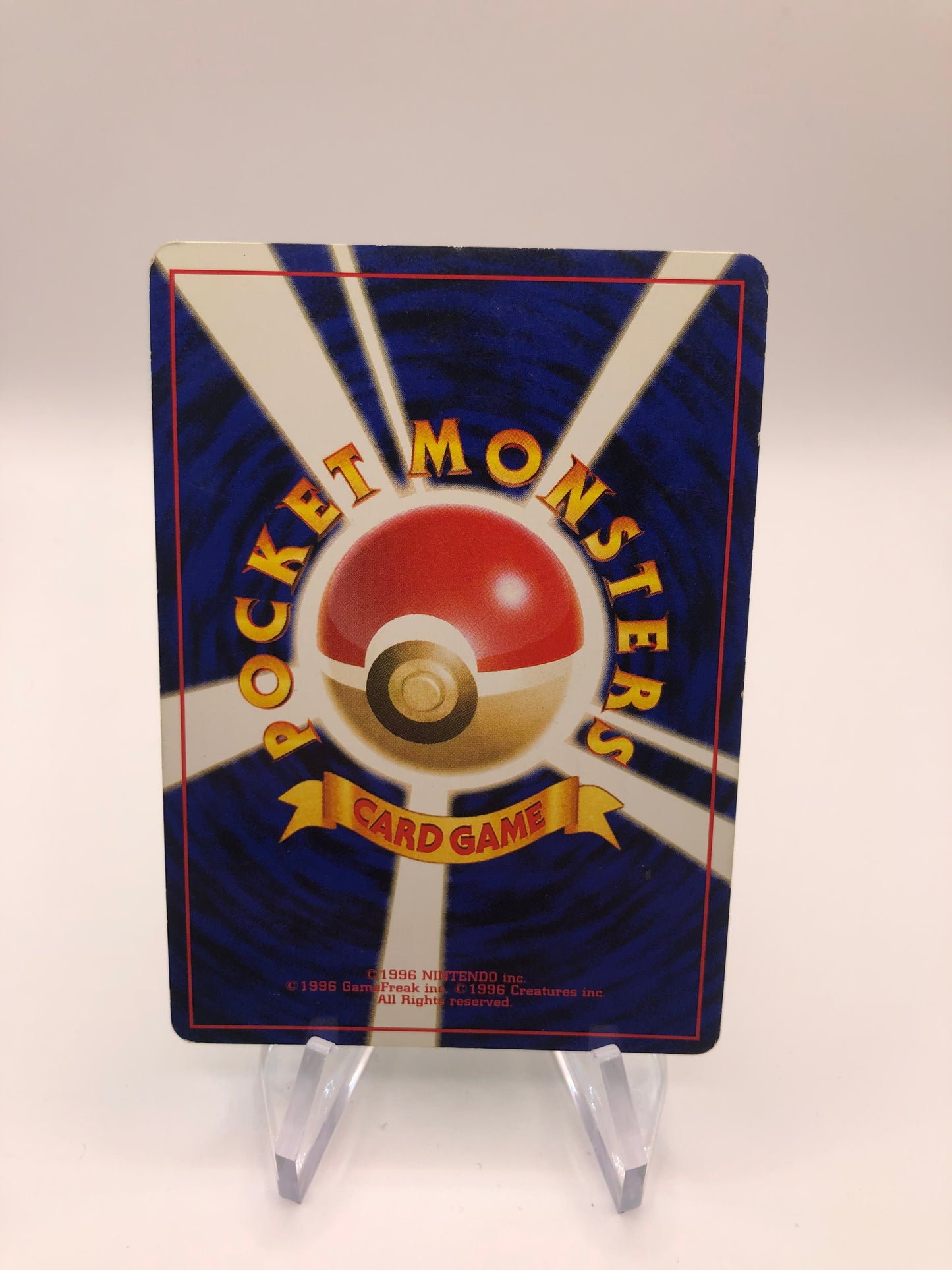 Pokemon Karte Holo Papungha No.189 japanisch