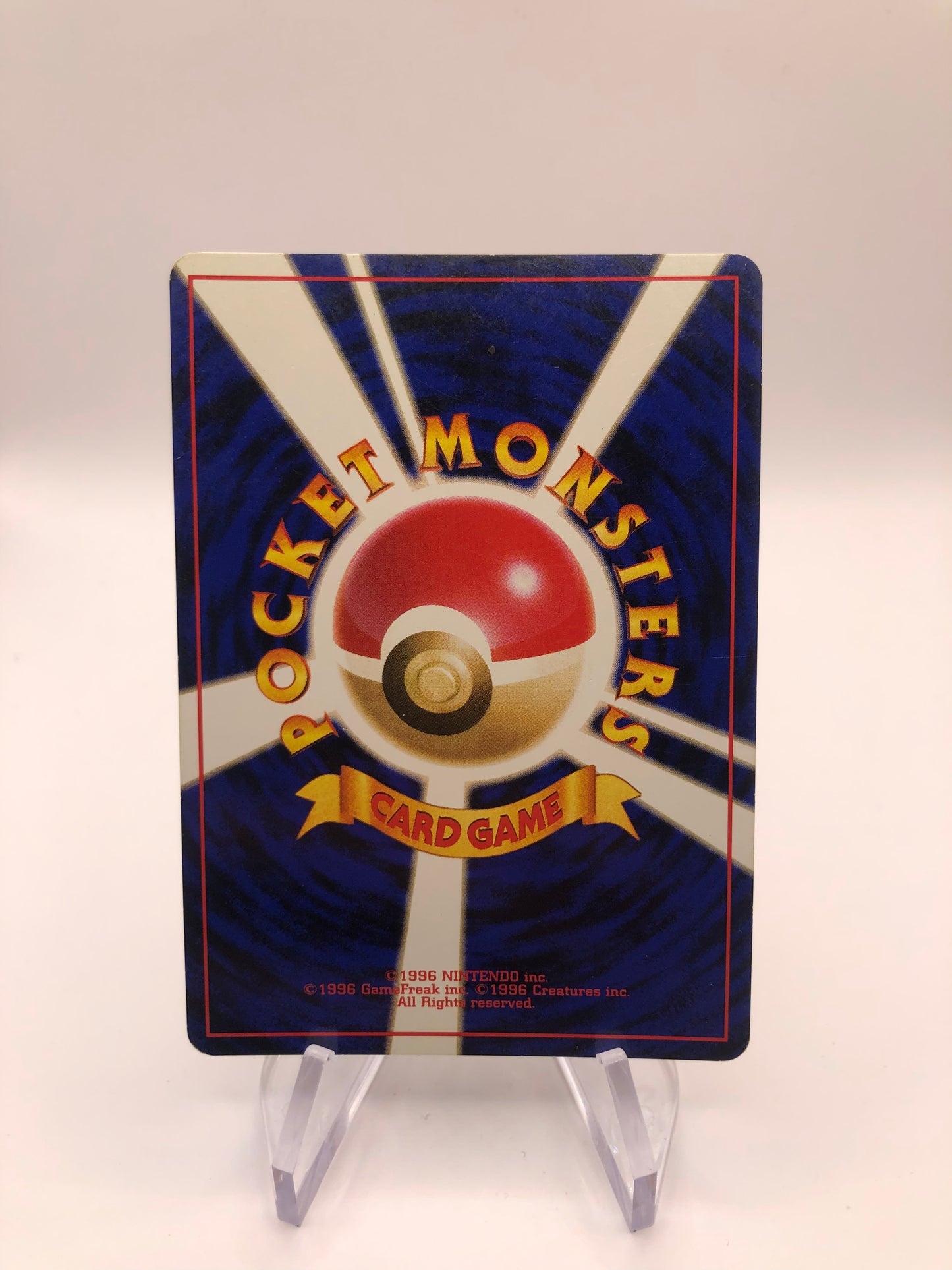 Pokemon Karte Holo Digdri No.51 Japanisch