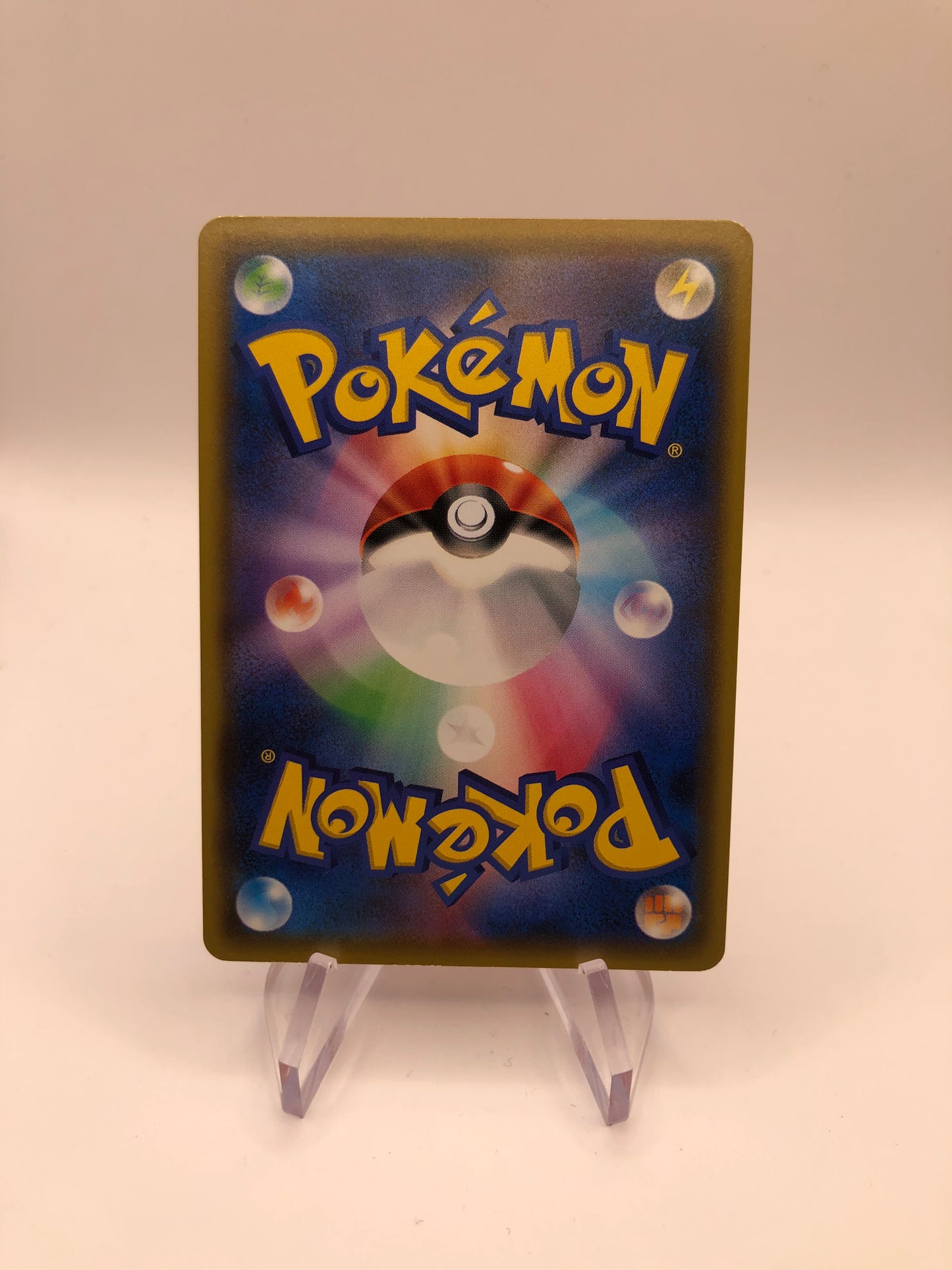 Pokemon Karte Promo Glumanda 112/S-P Japanisch