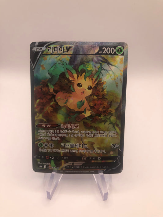 Pokemon Karte Alt-Art Folipurba 71/69 Koreanisch