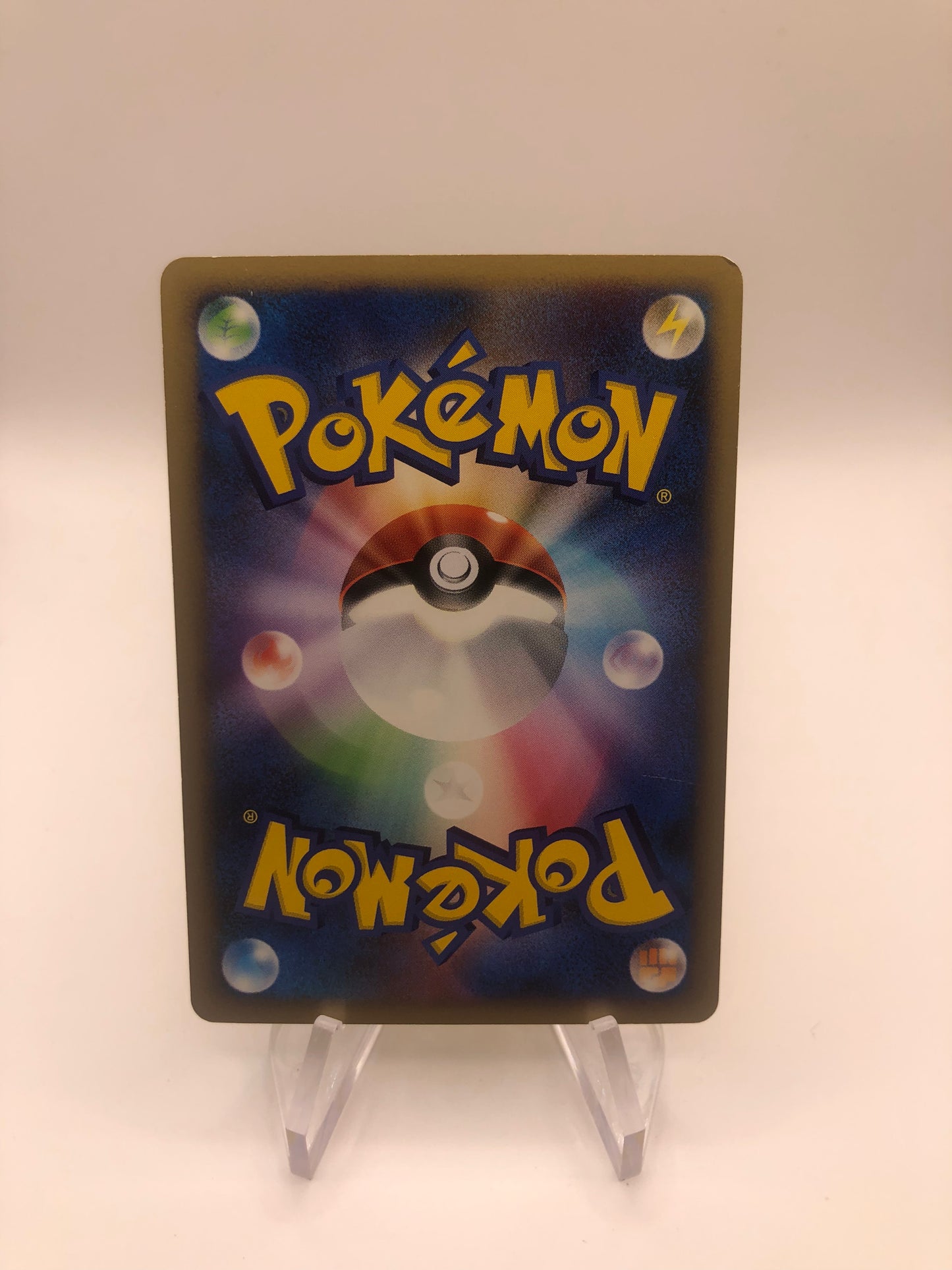 Pokemon Karte Secret Rare Elektek 95/96 Japanisch