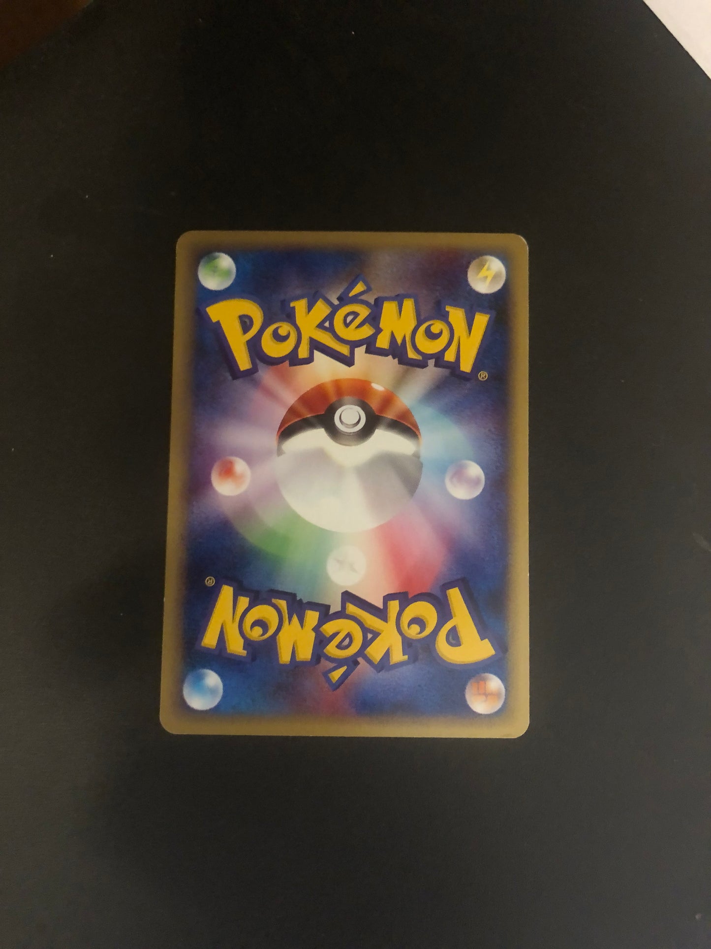 Pokemon Karte E-Serie Tornupto 74/128 Japanisch